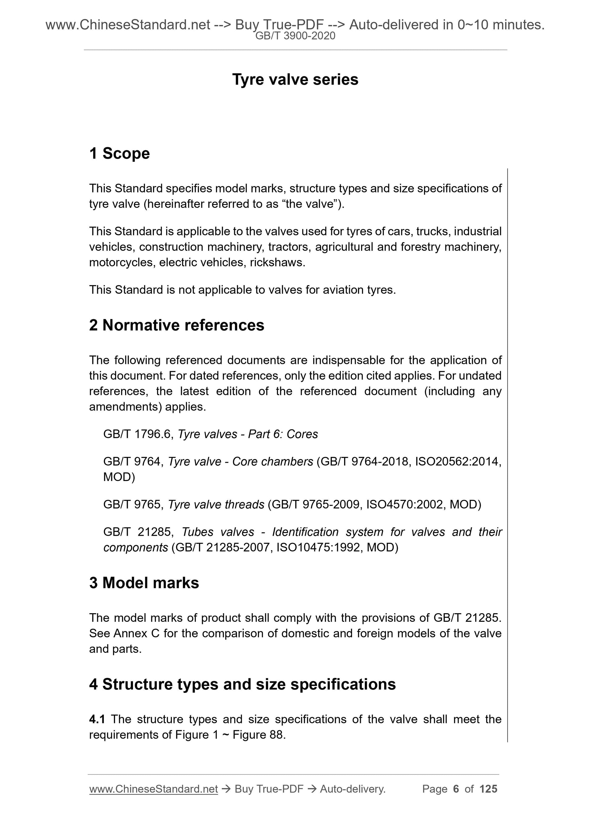 GB/T 3900-2020 Page 4