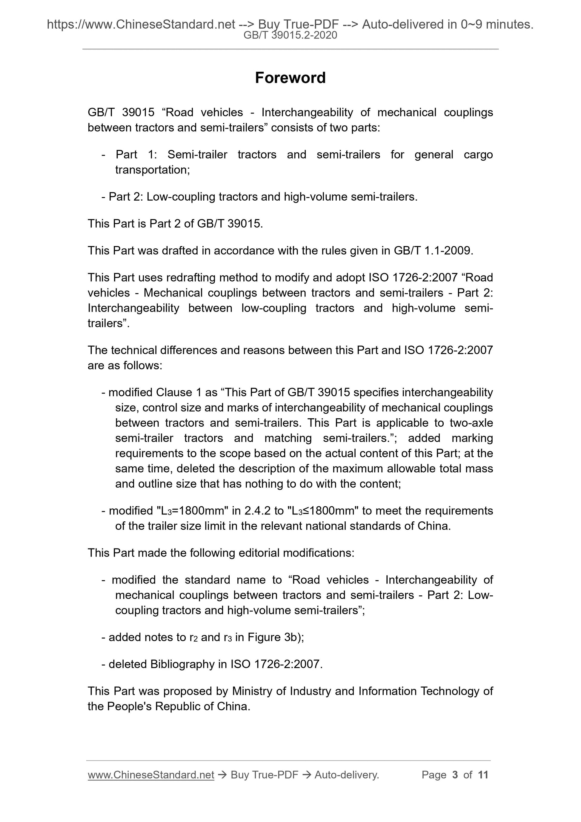 GB/T 39015.2-2020 Page 3