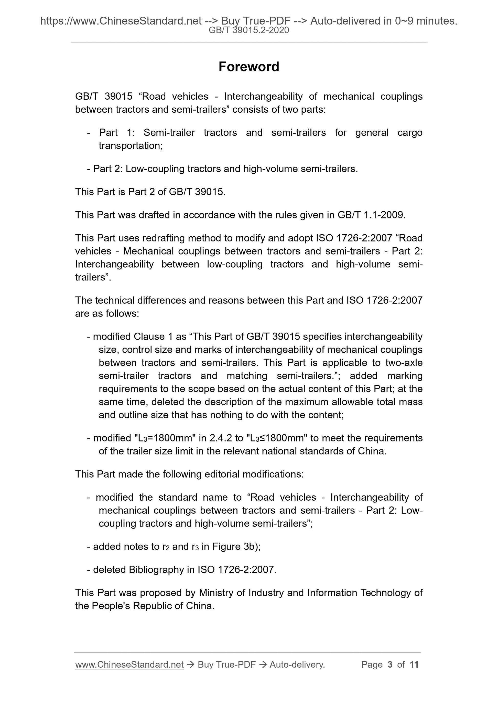 GB/T 39015.2-2020 Page 3