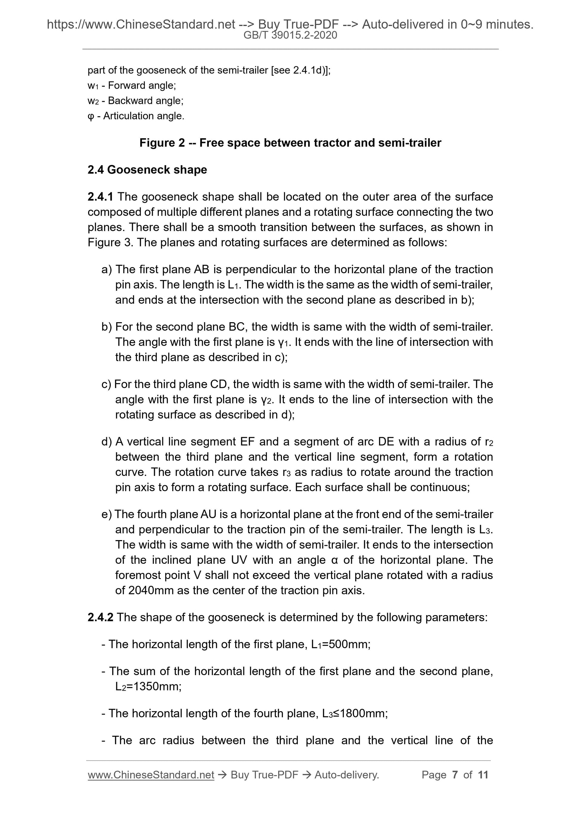 GB/T 39015.2-2020 Page 5