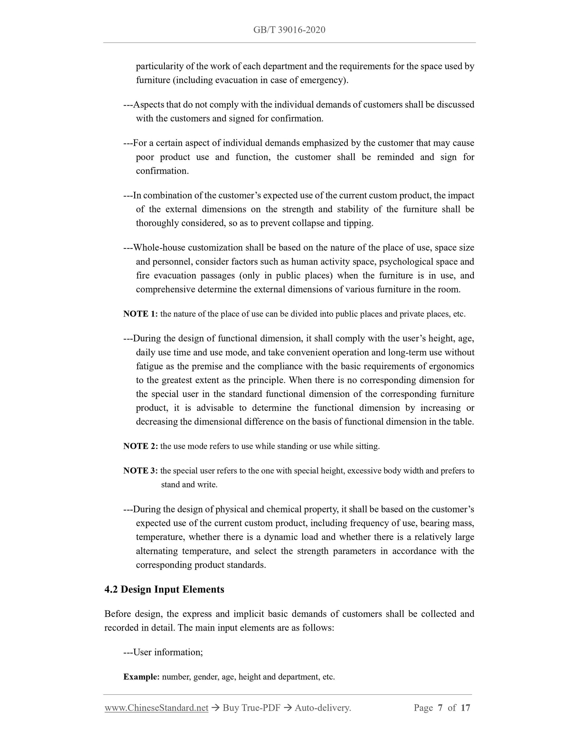 GBT39016-2020 Page 5