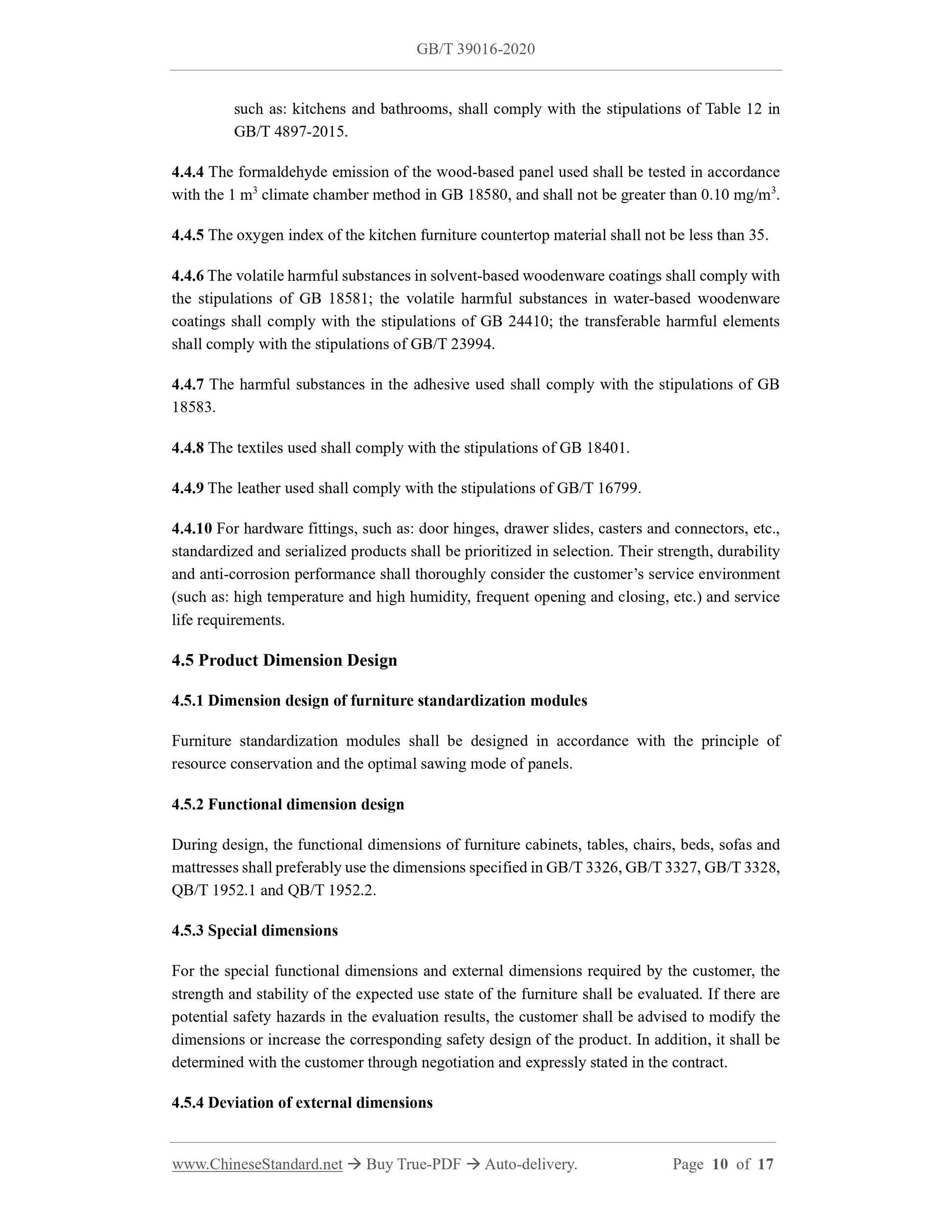 GBT39016-2020 Page 7