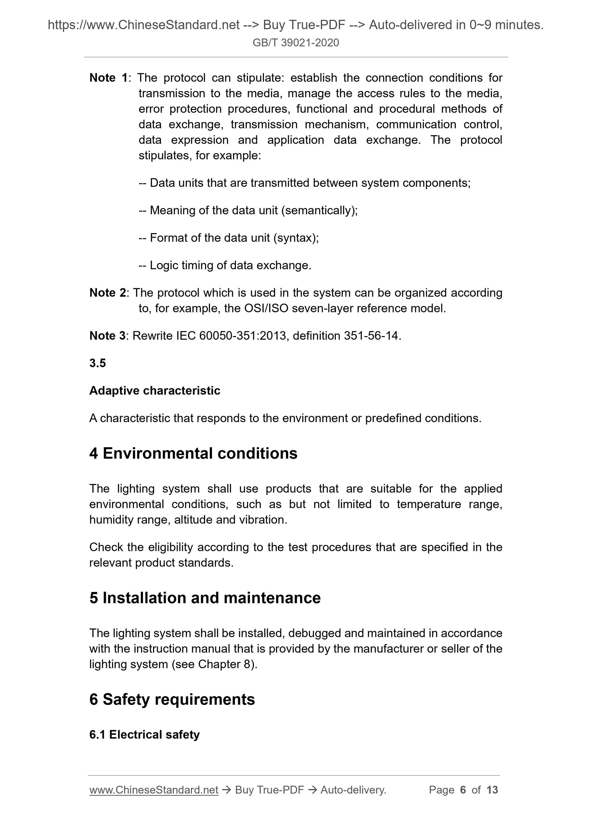 GBT39021-2020 Page 4