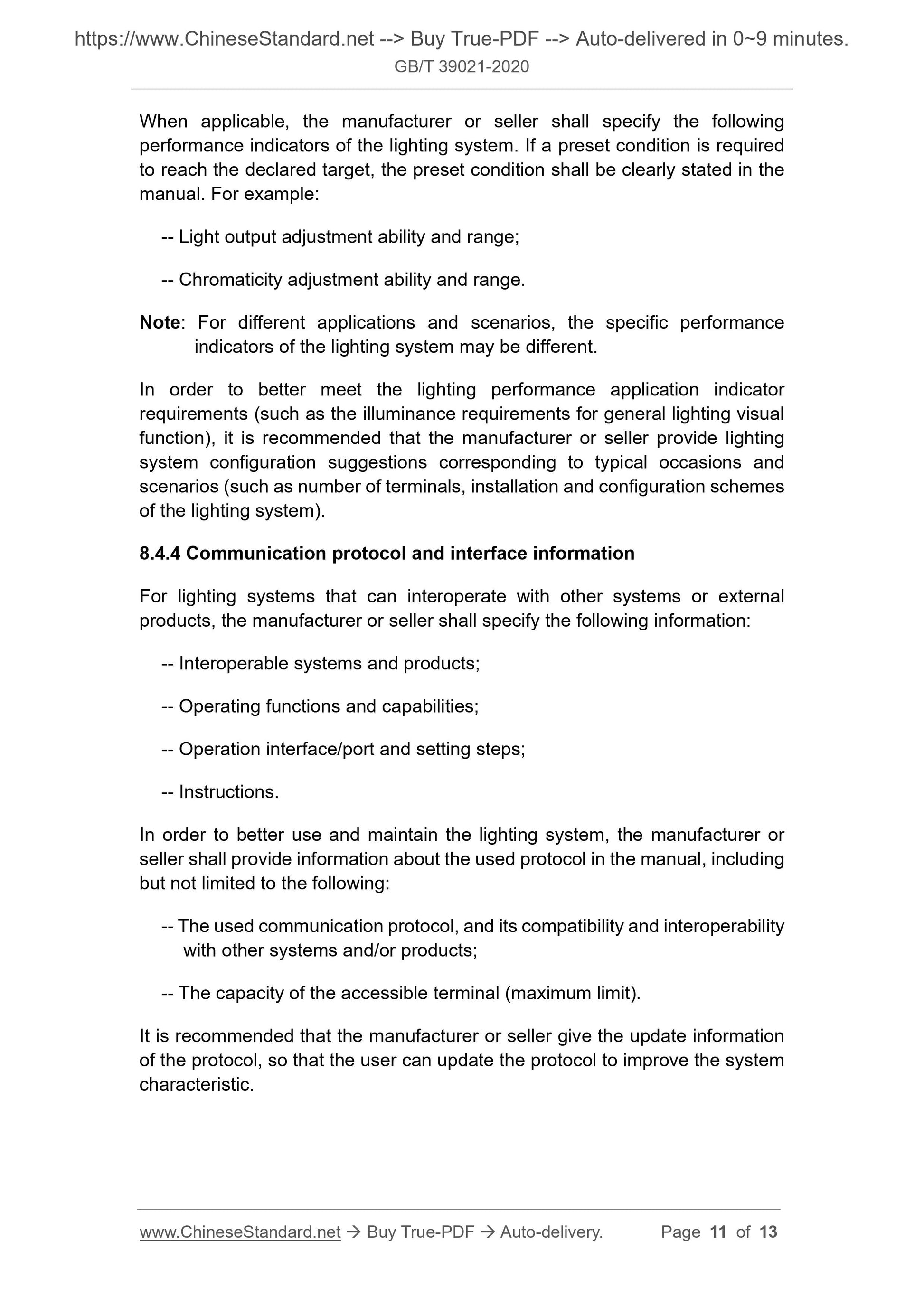 GBT39021-2020 Page 6
