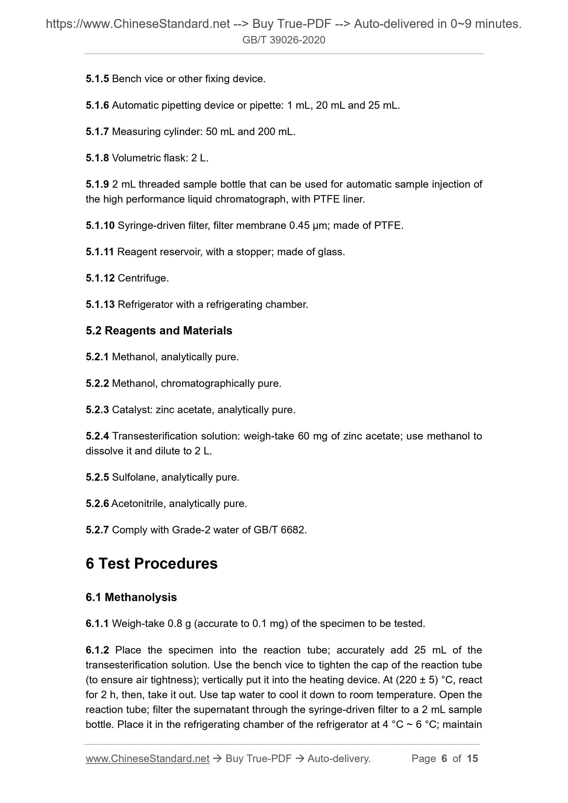 GBT39026-2020 Page 4