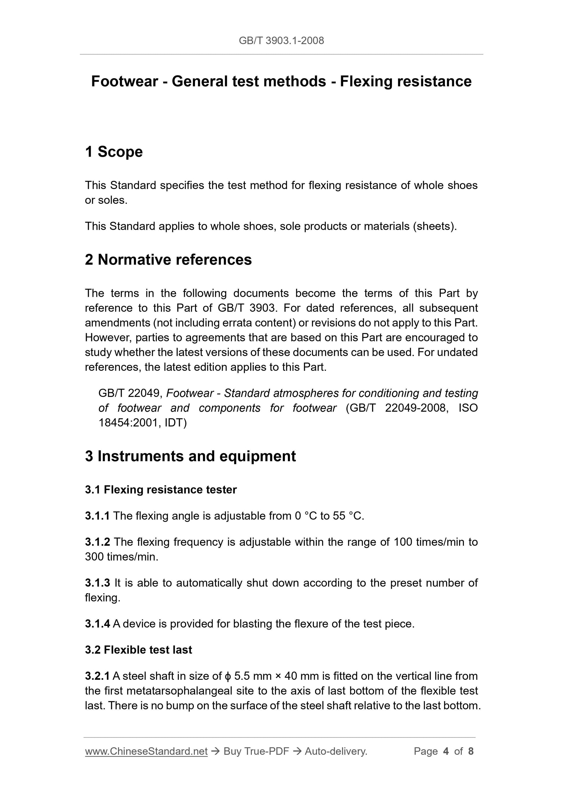 GB/T 3903.1-2008 Page 3