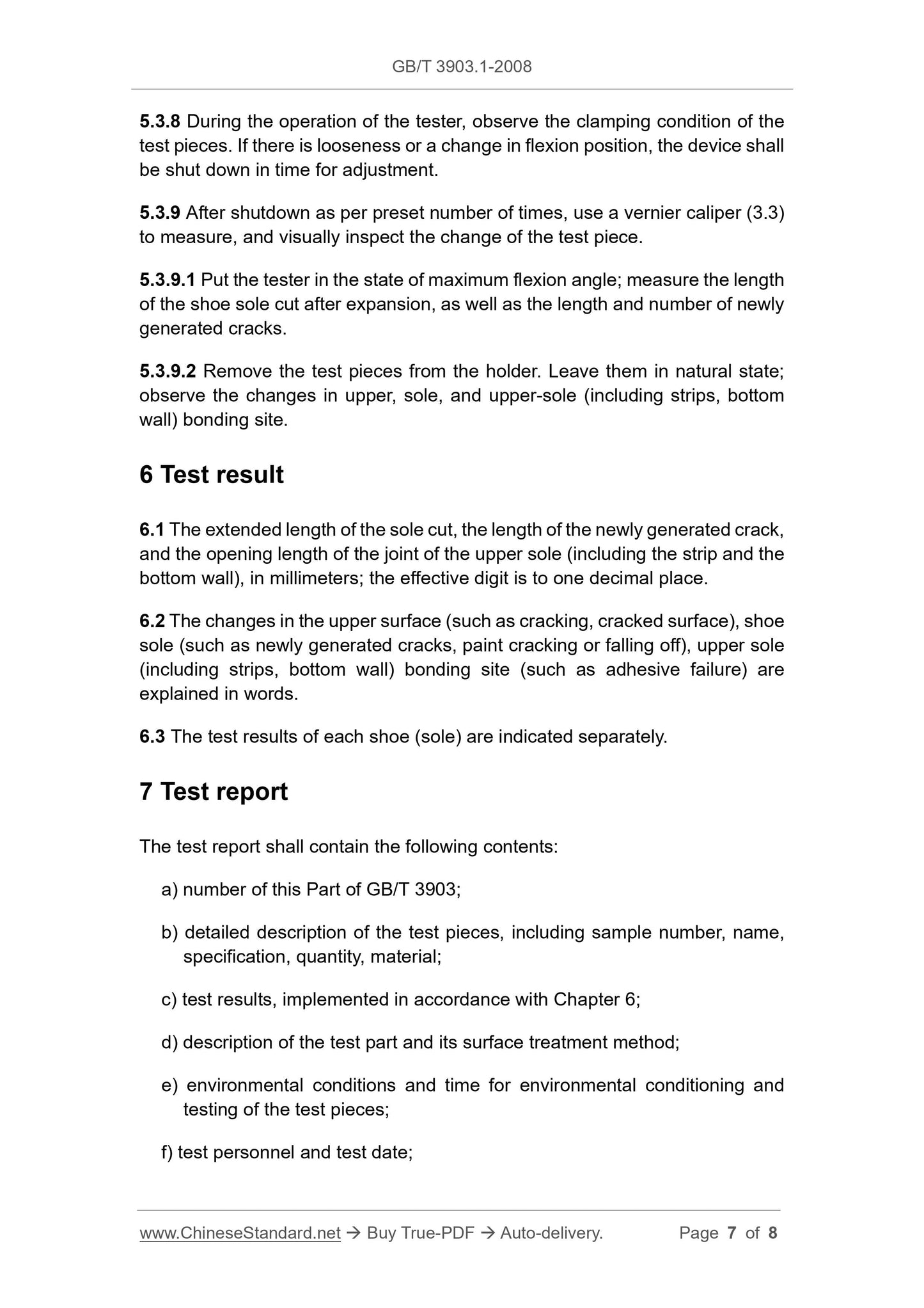 GB/T 3903.1-2008 Page 5
