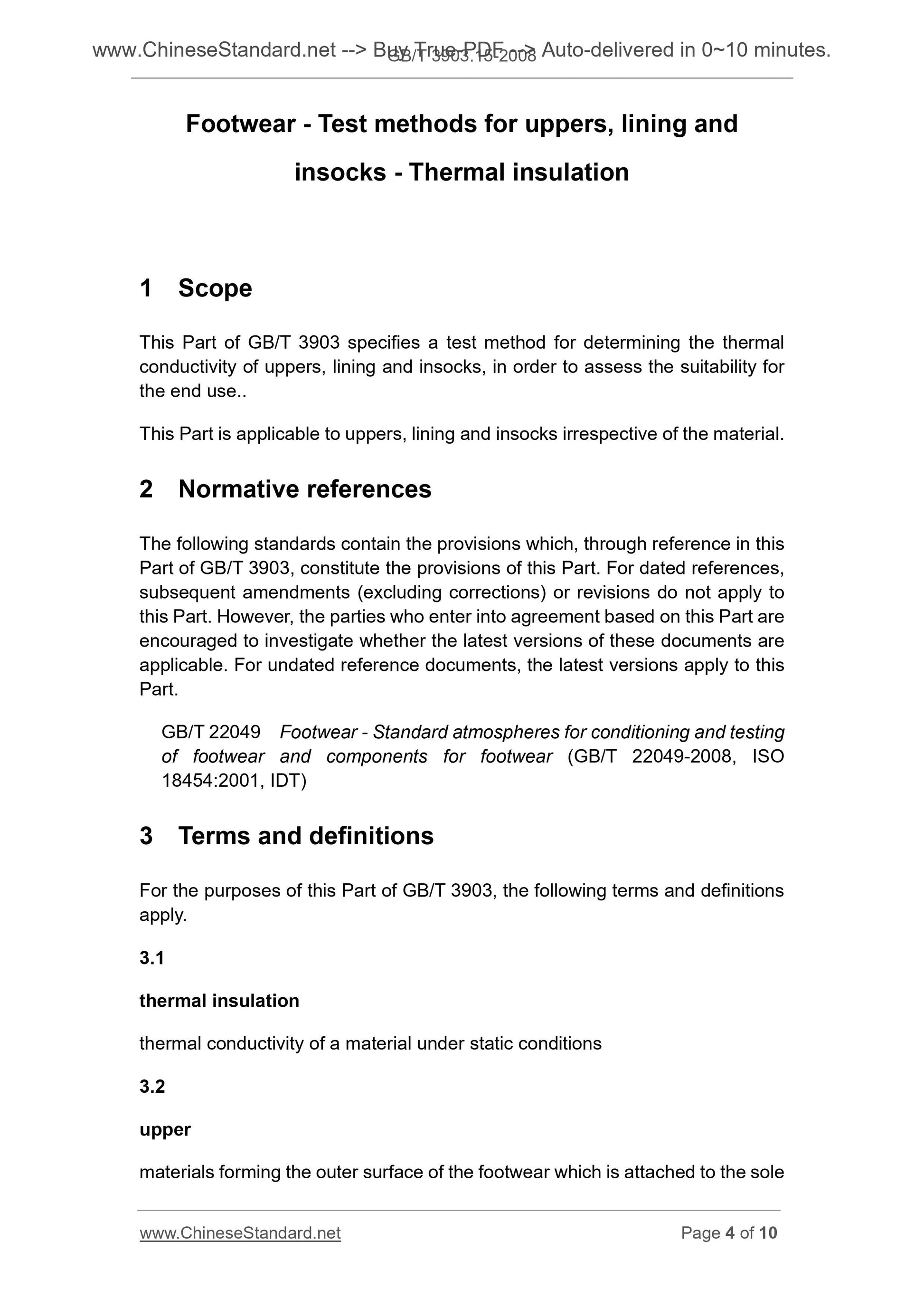 GB/T 3903.15-2008 Page 4