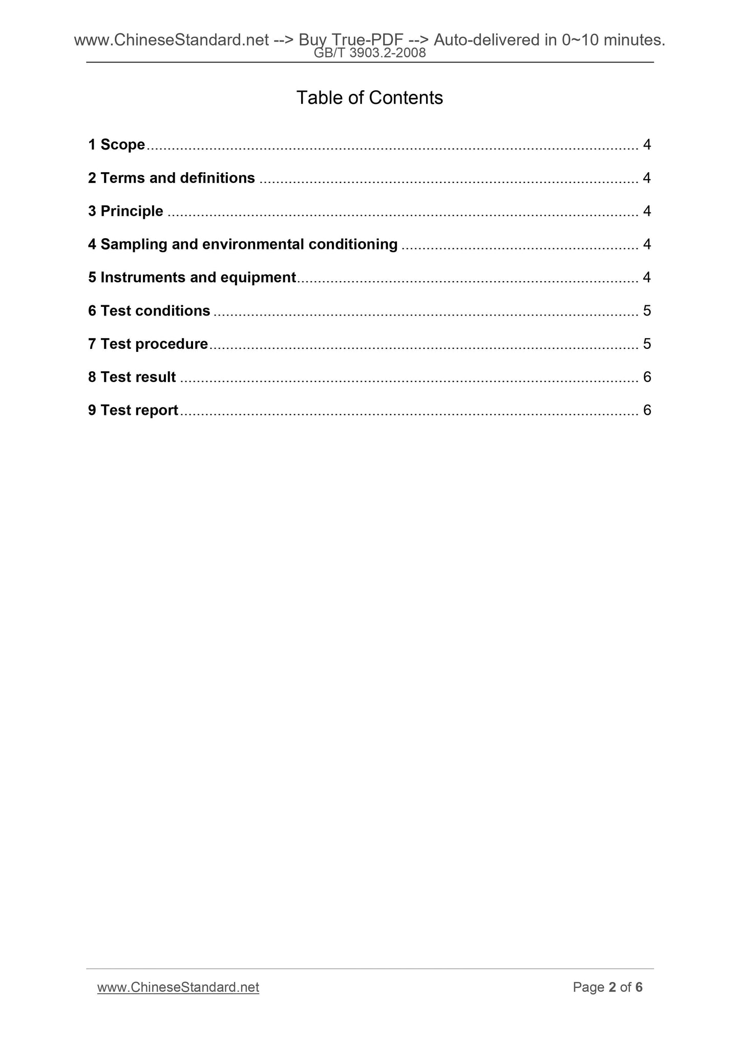 GB/T 3903.2-2008 Page 2