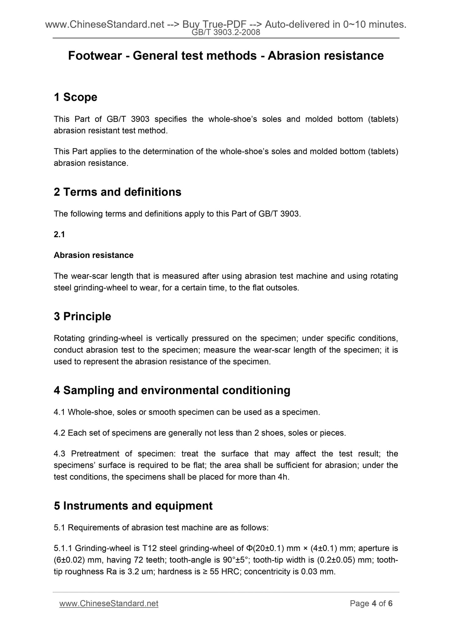 GB/T 3903.2-2008 Page 4