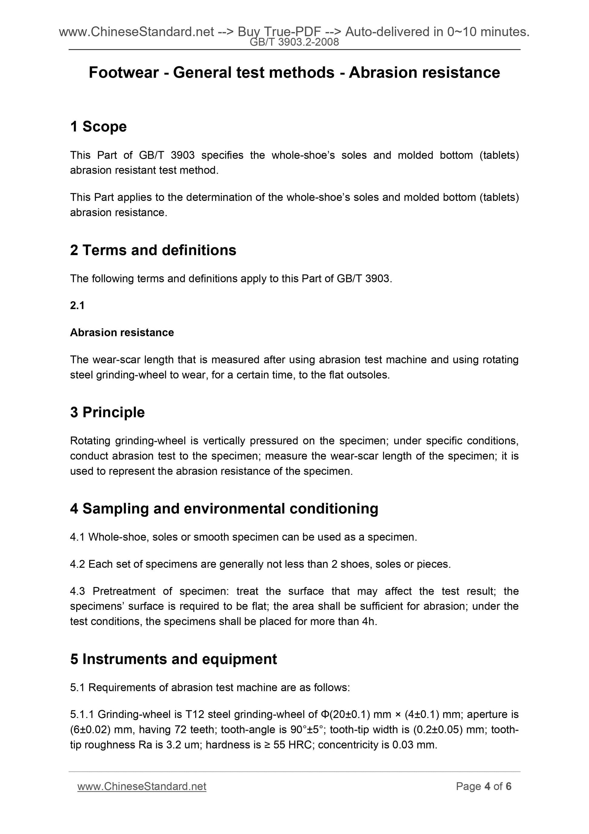 GB/T 3903.2-2008 Page 4