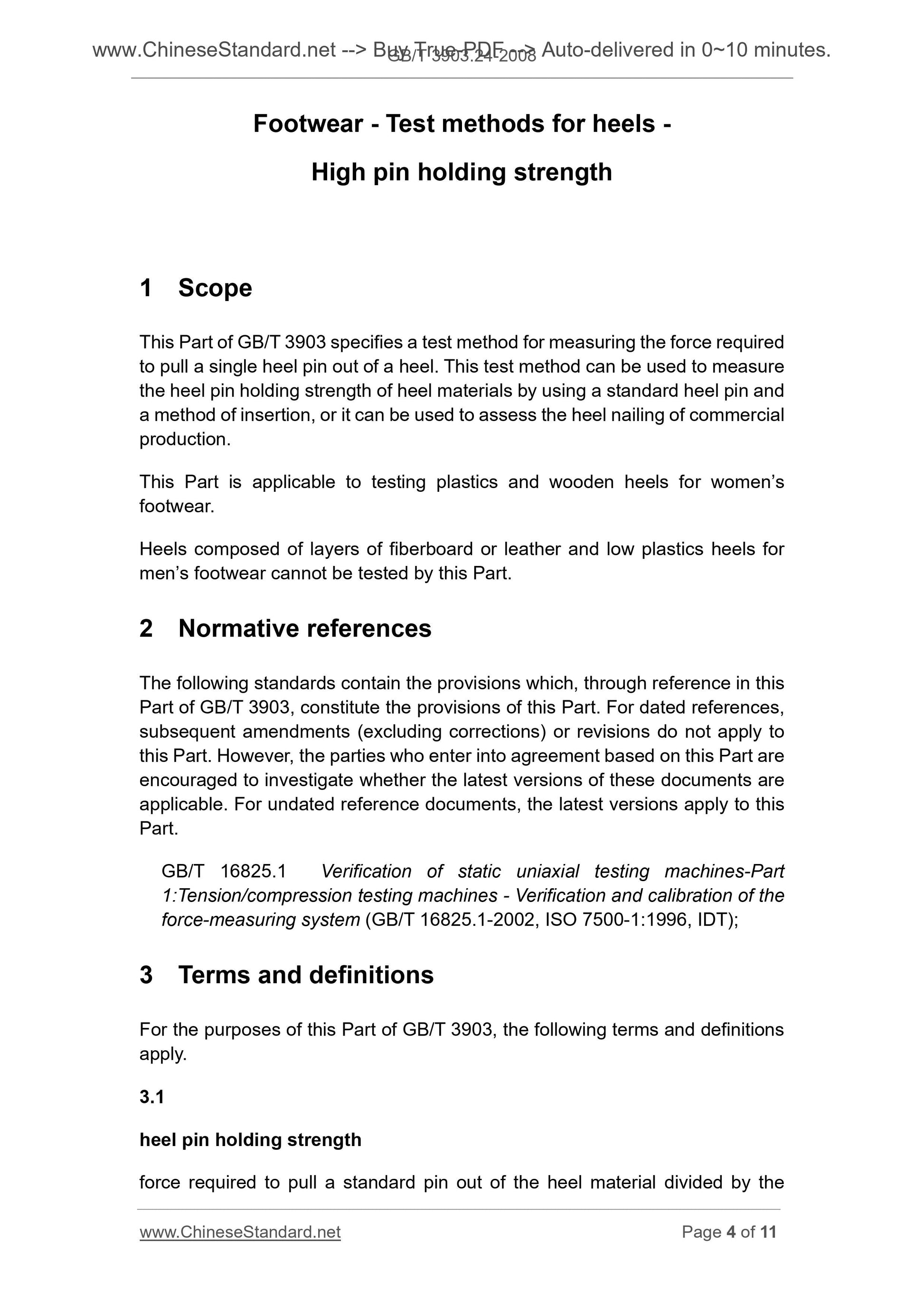 GB/T 3903.24-2008 Page 4