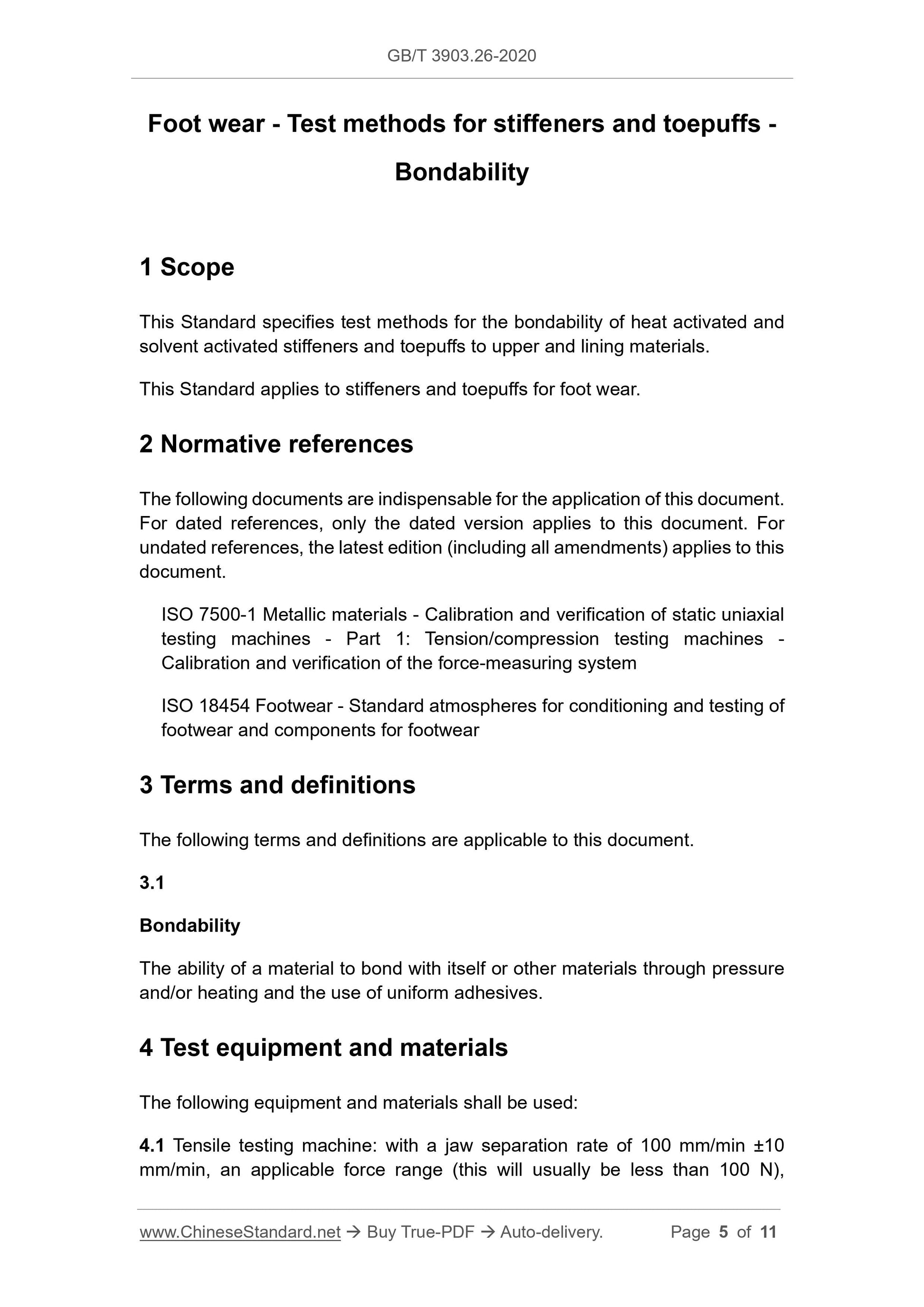 GB/T 3903.26-2020 Page 4