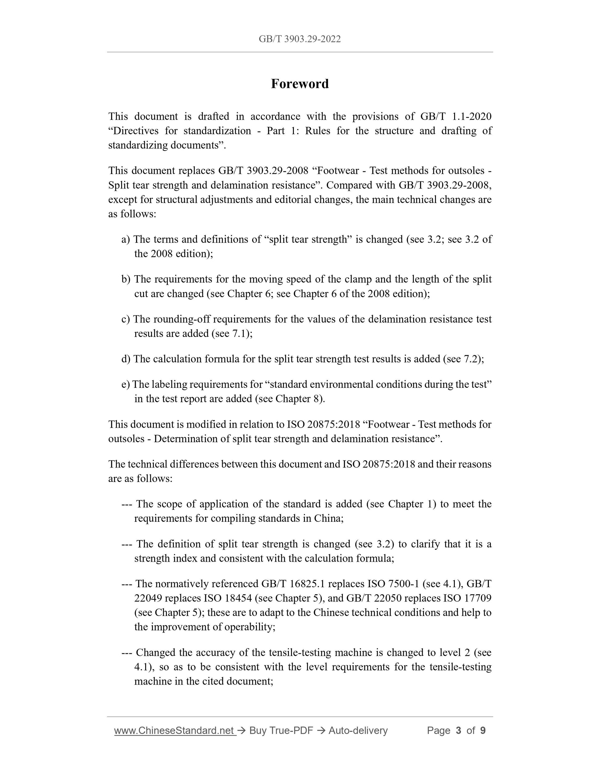 GB/T 3903.29-2022 Page 3