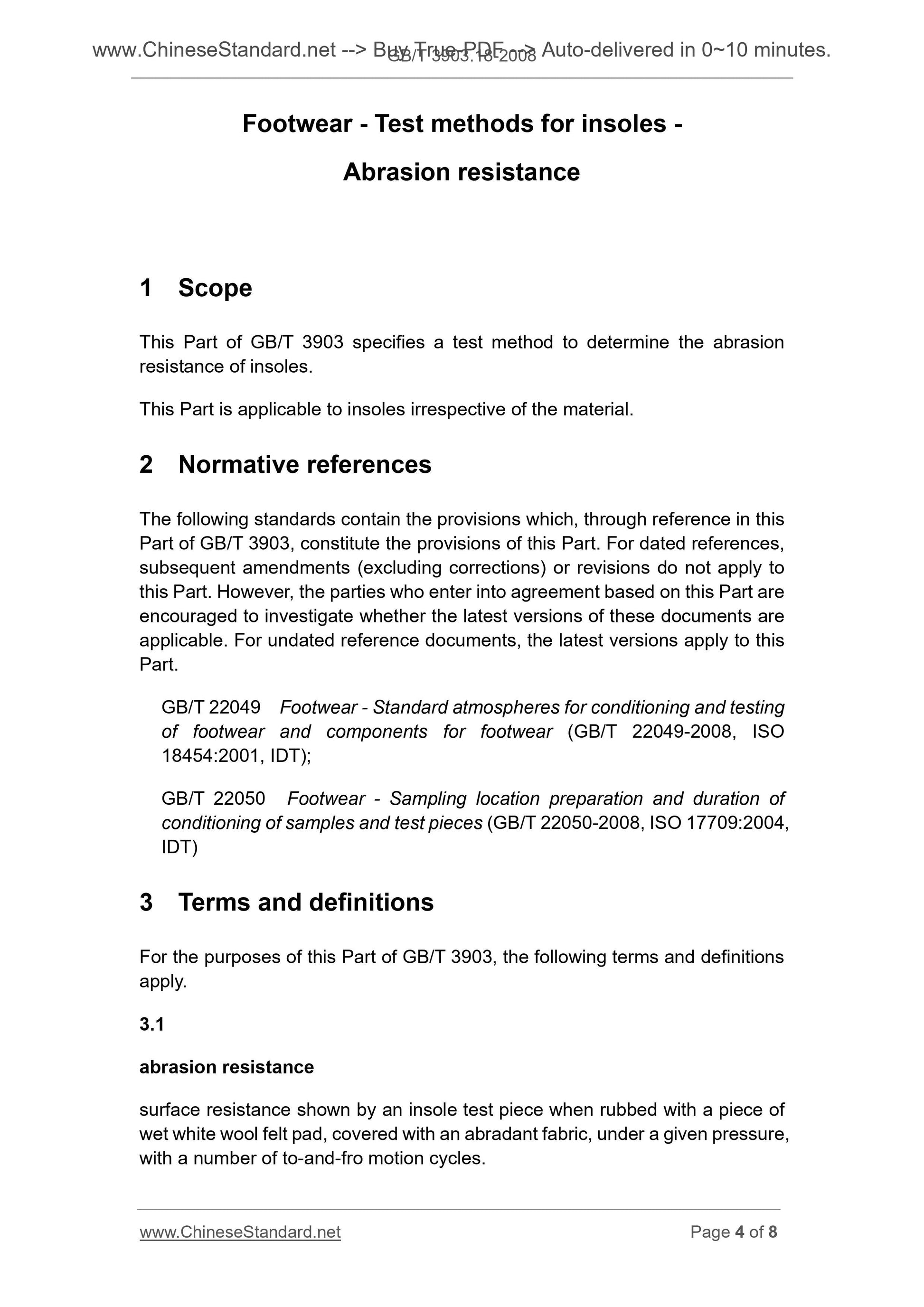 GB/T 3903.31-2008 Page 4