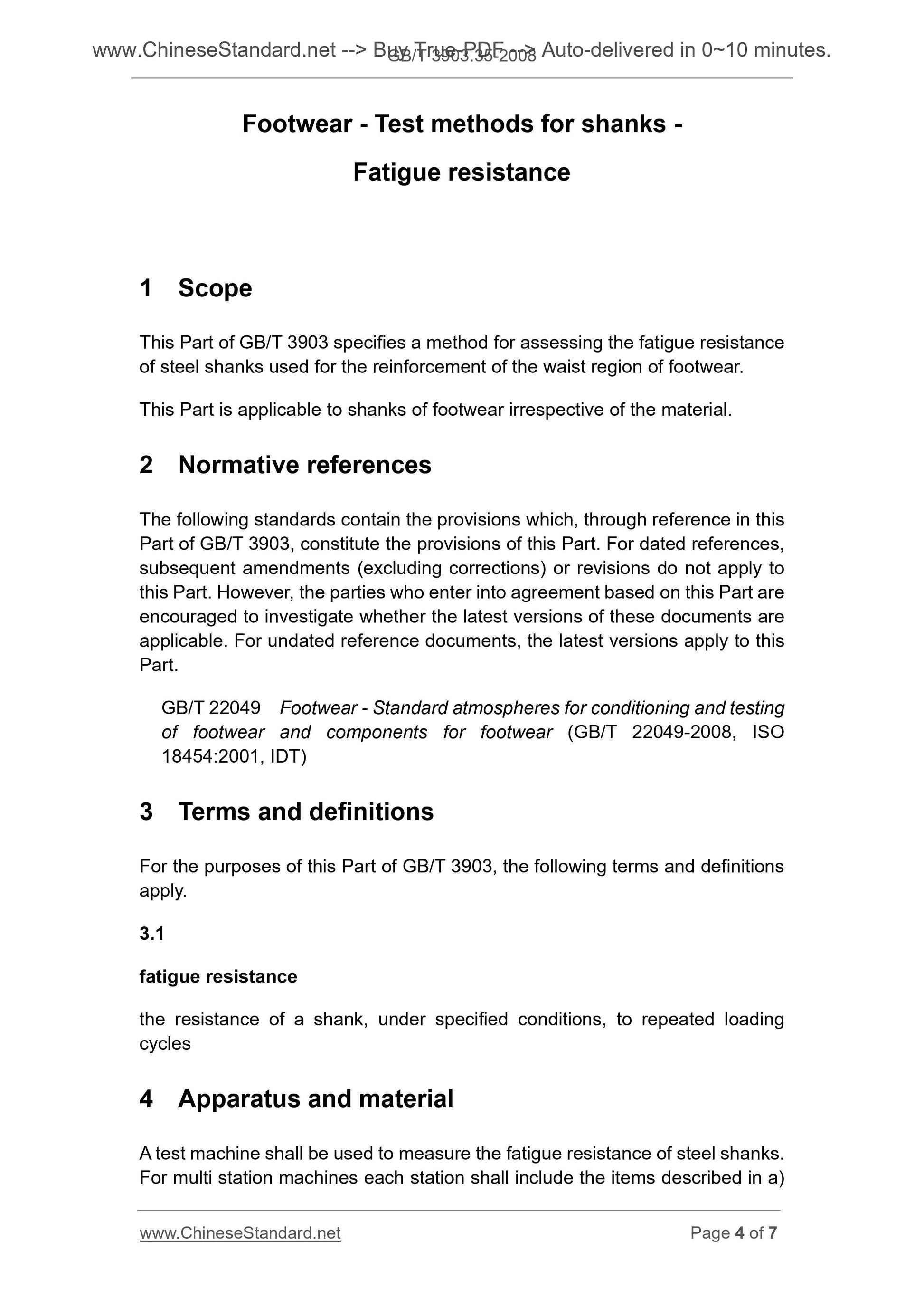 GB/T 3903.35-2008 Page 4