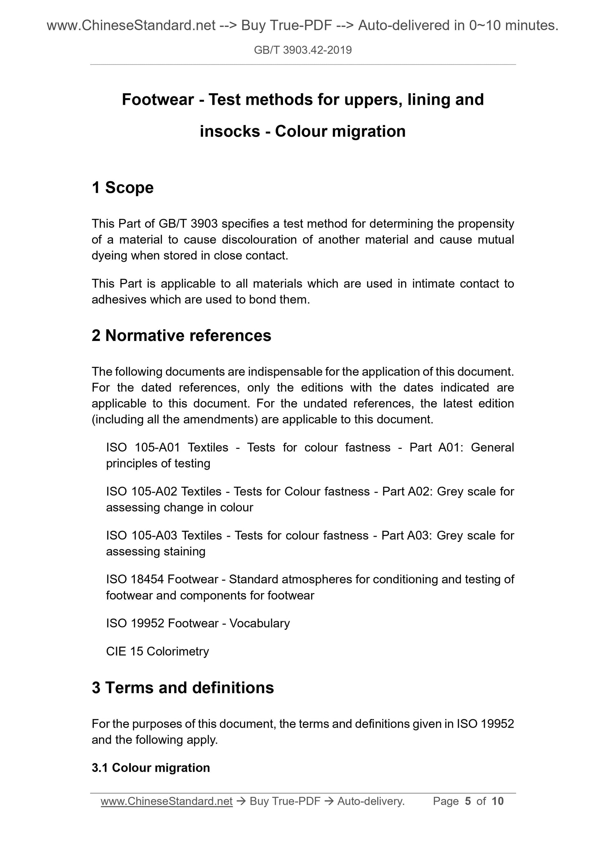 GB/T 3903.42-2019 Page 4