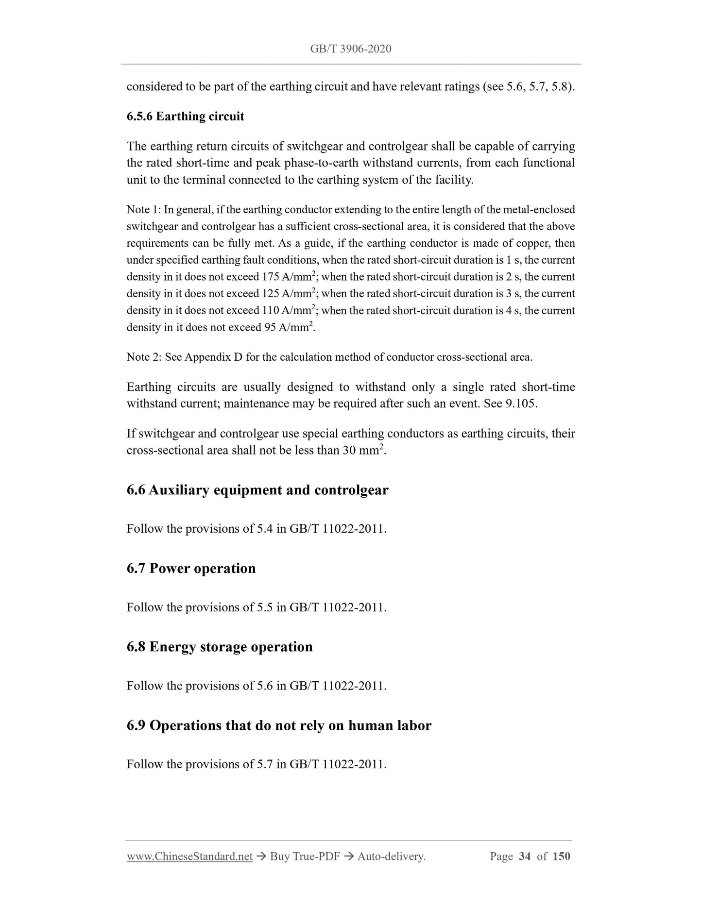 GB/T 3906-2020 Page 10