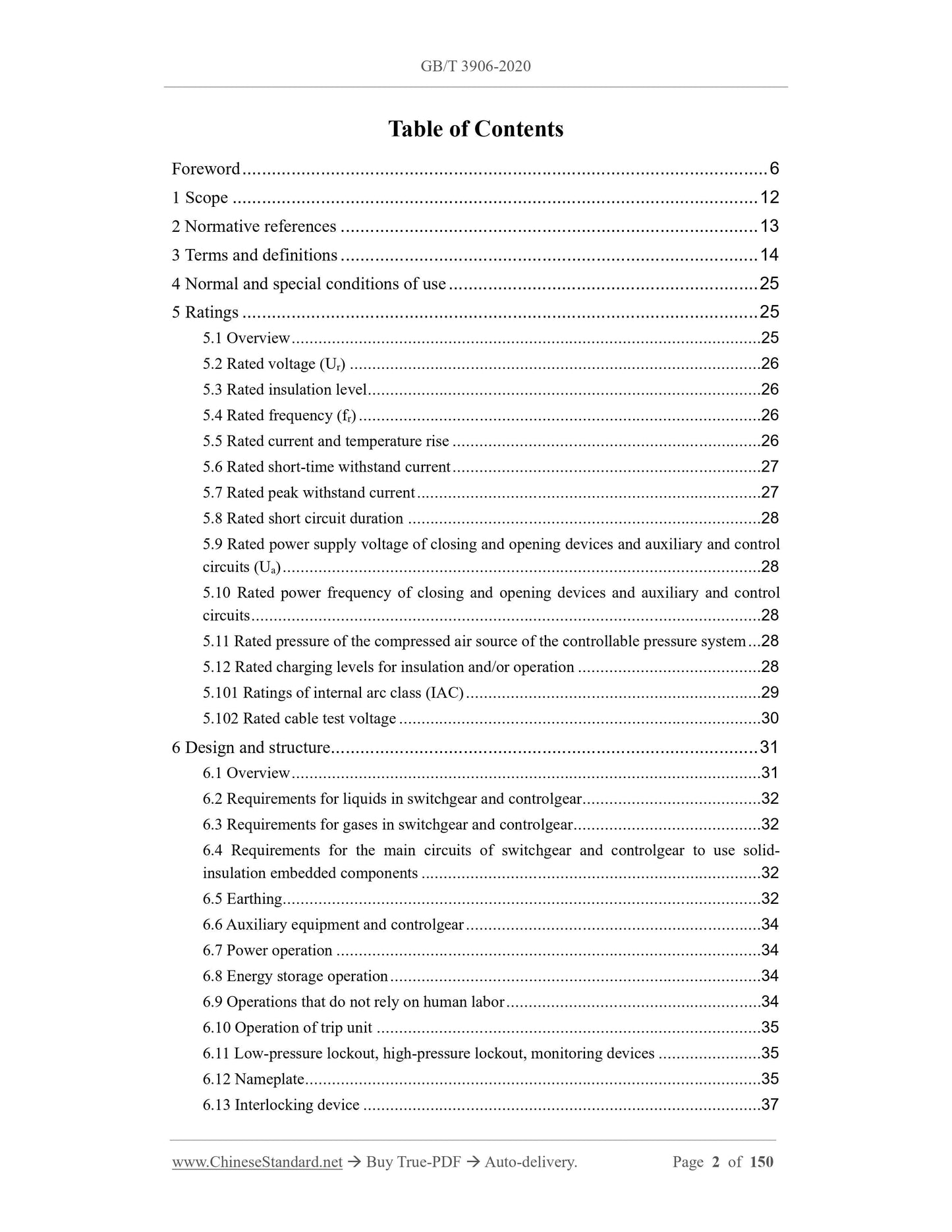 GB/T 3906-2020 Page 2