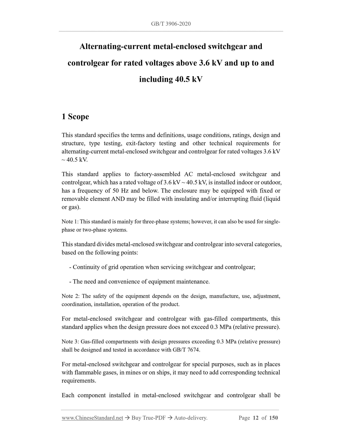 GB/T 3906-2020 Page 4
