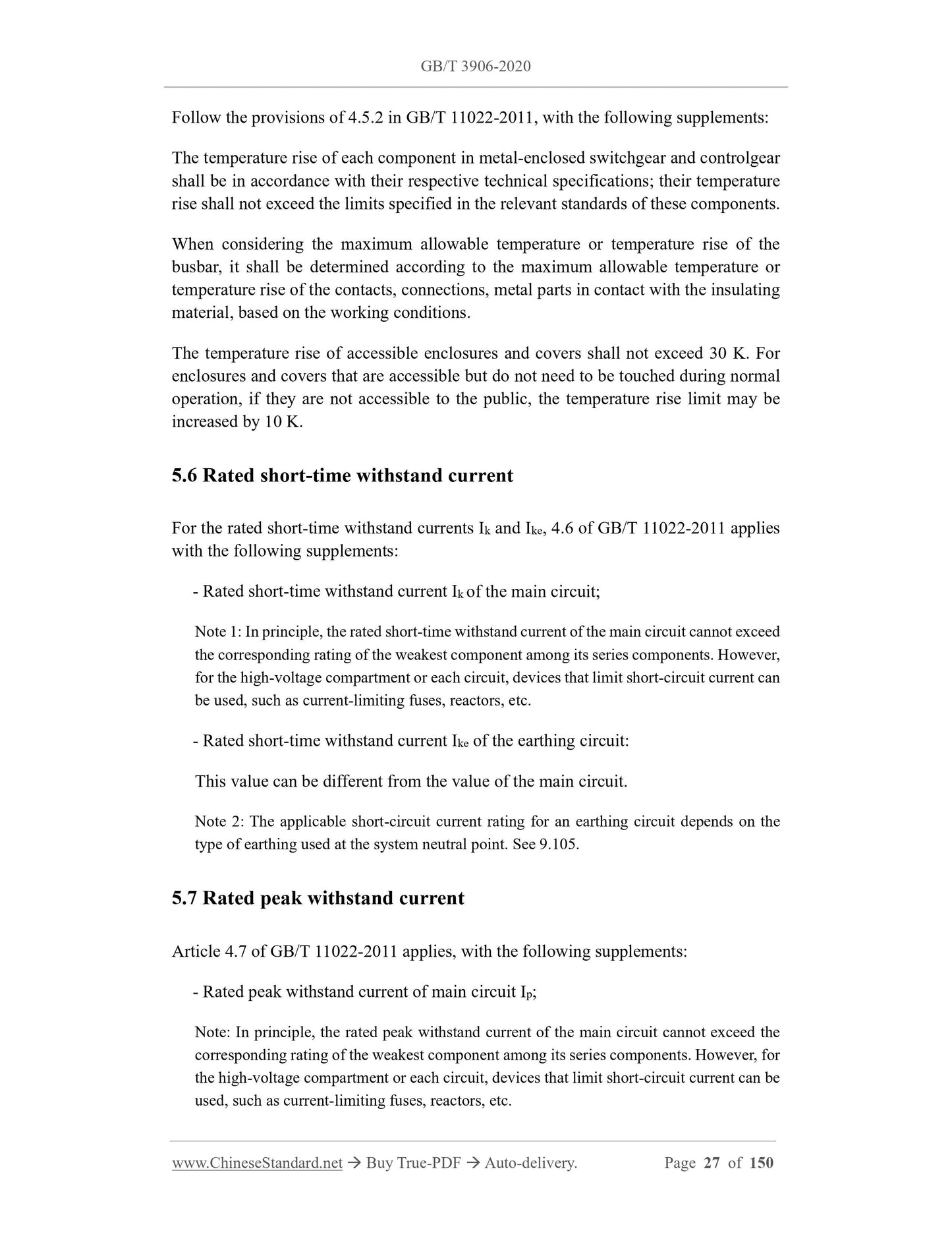 GB/T 3906-2020 Page 5