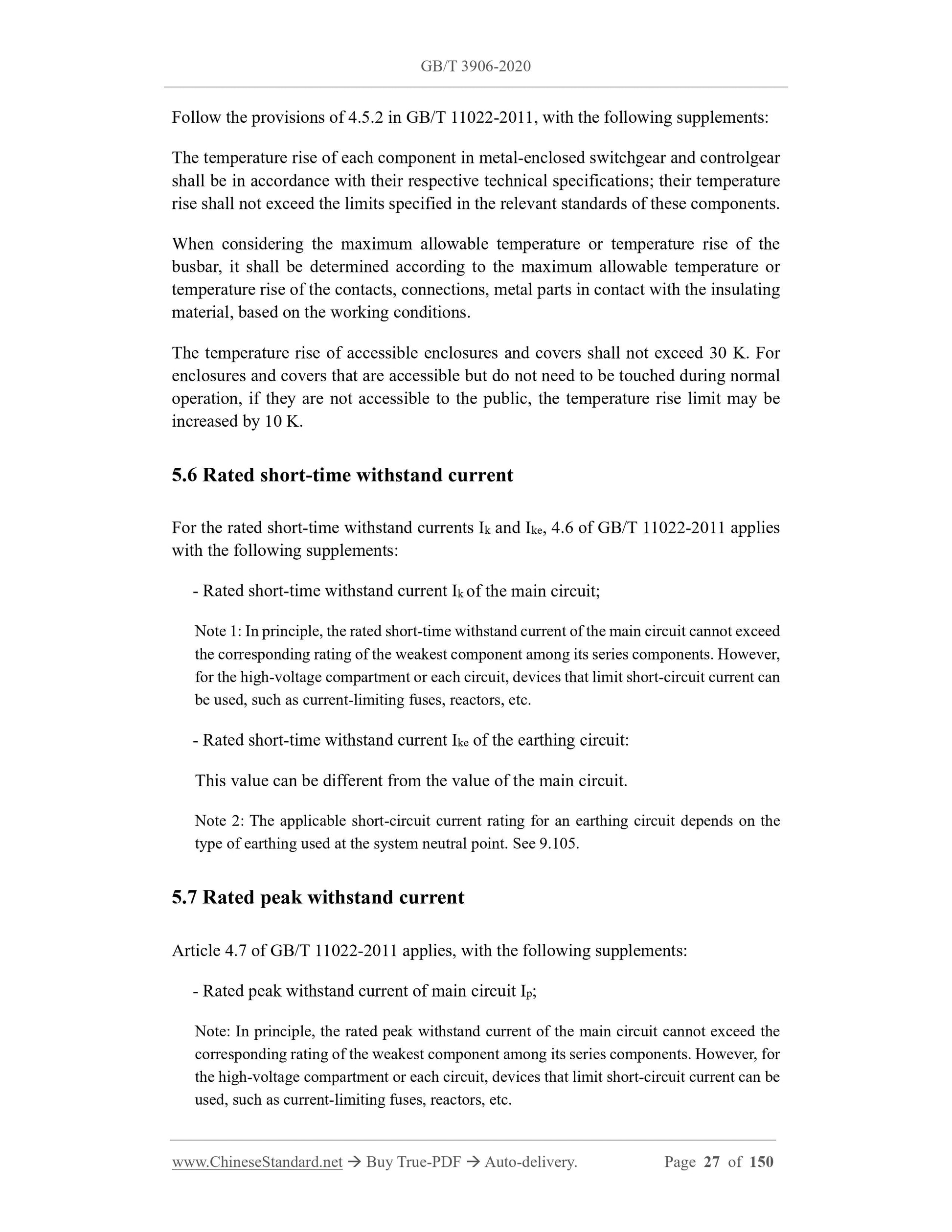 GB/T 3906-2020 Page 5