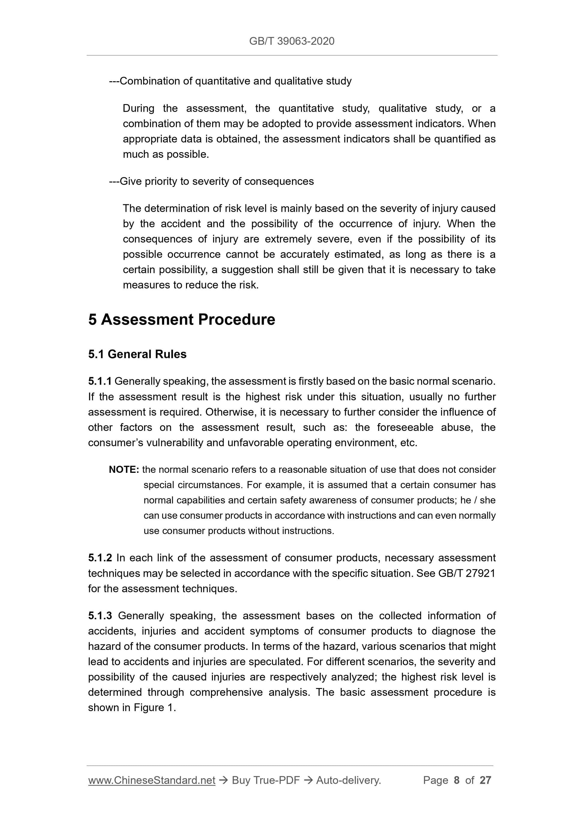 GBT39063-2020 Page 4
