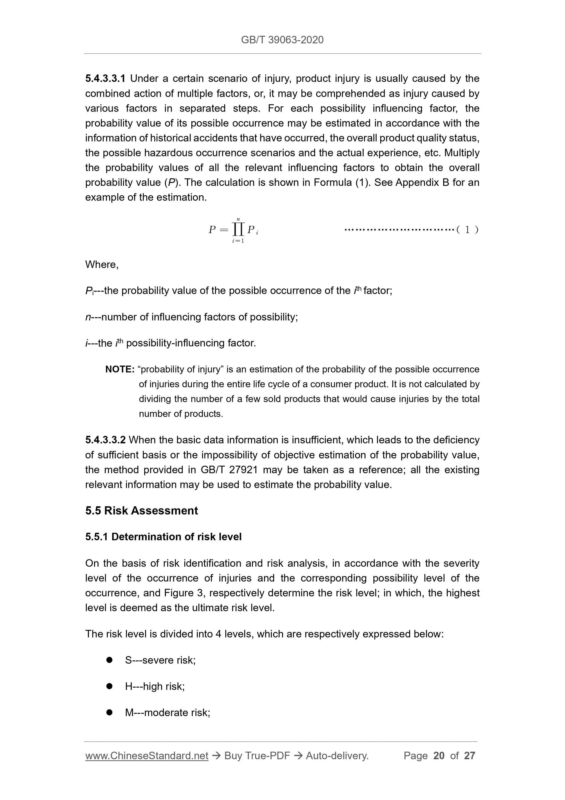 GBT39063-2020 Page 7