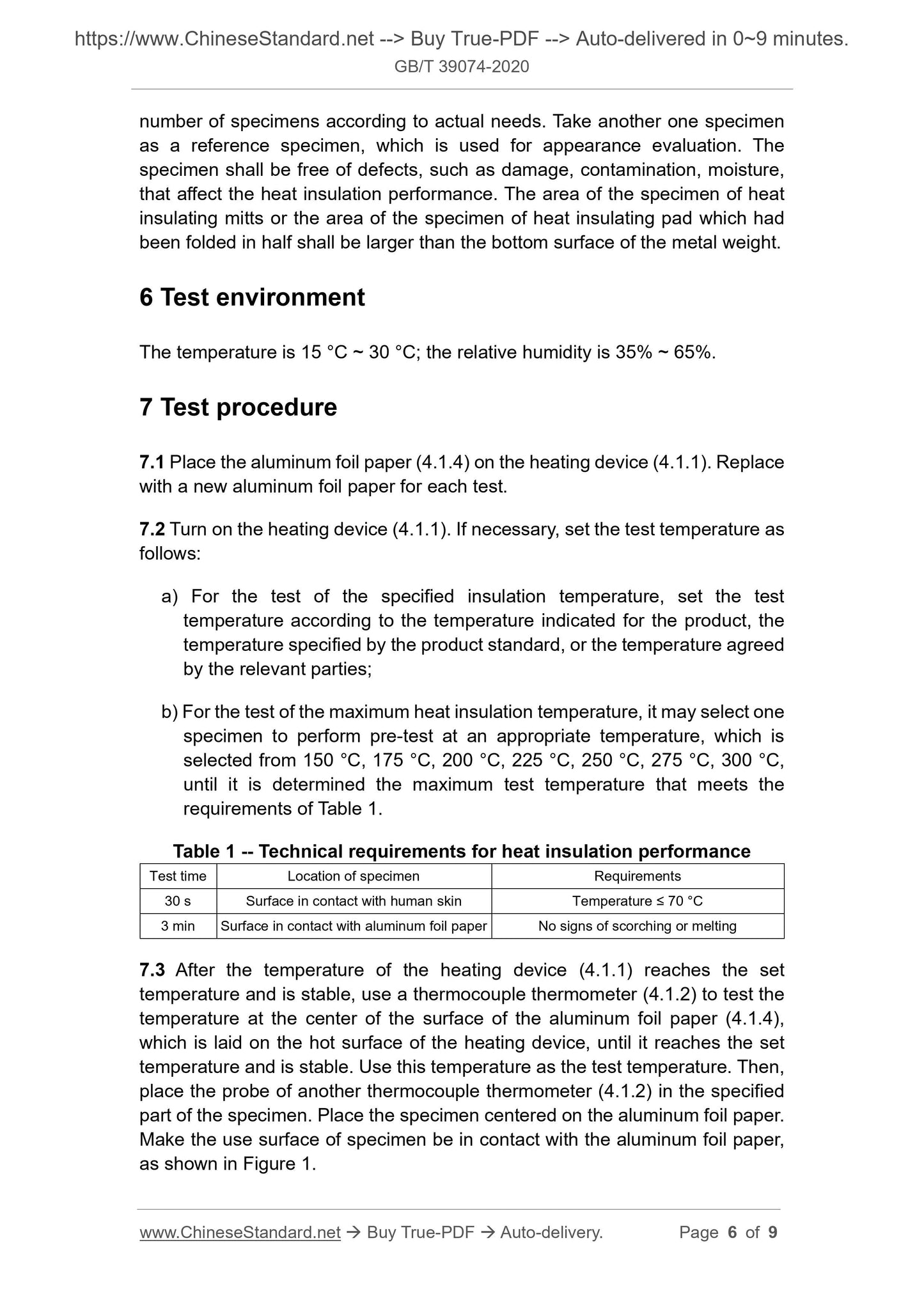 GBT39074-2020 Page 4