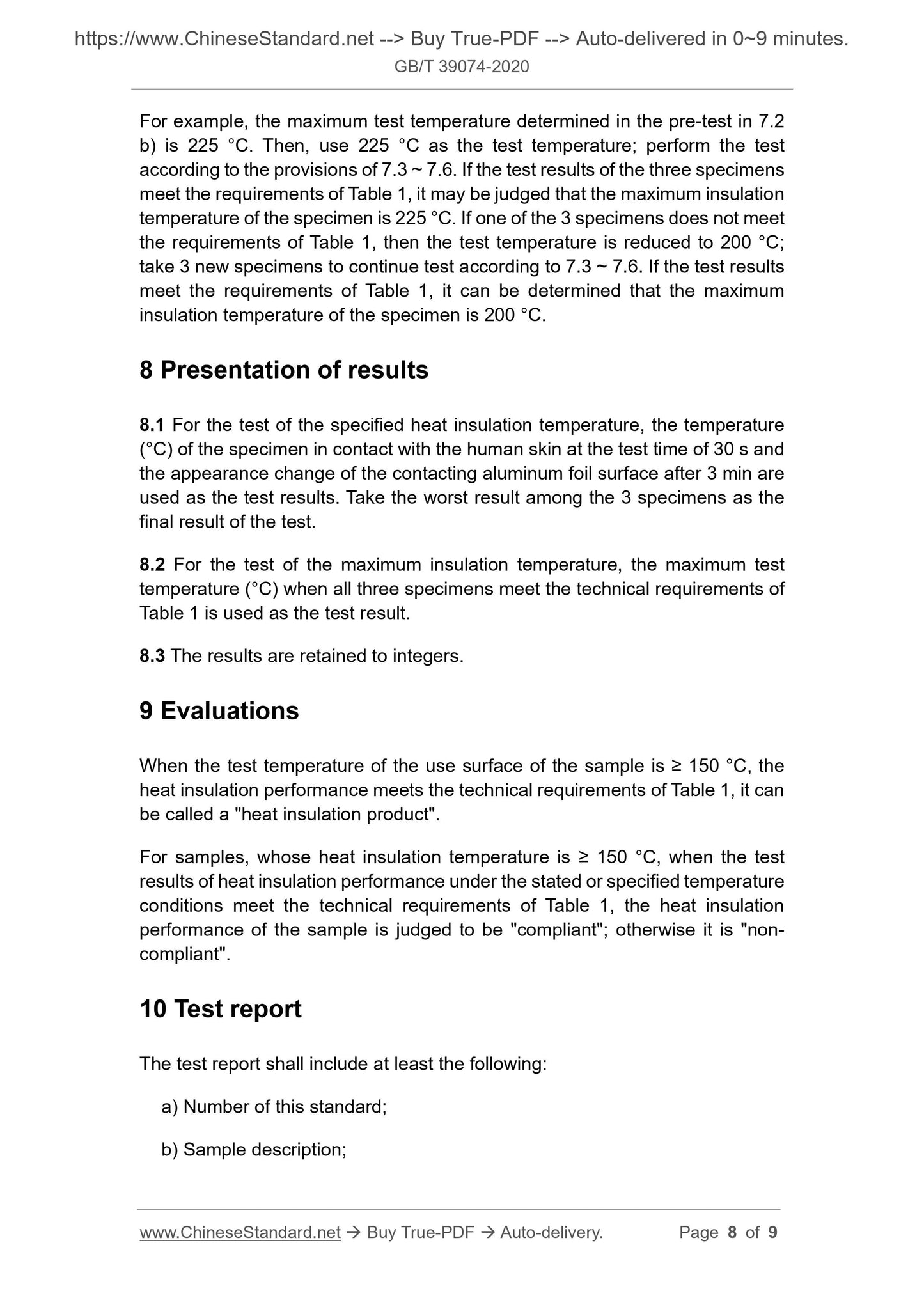 GBT39074-2020 Page 5