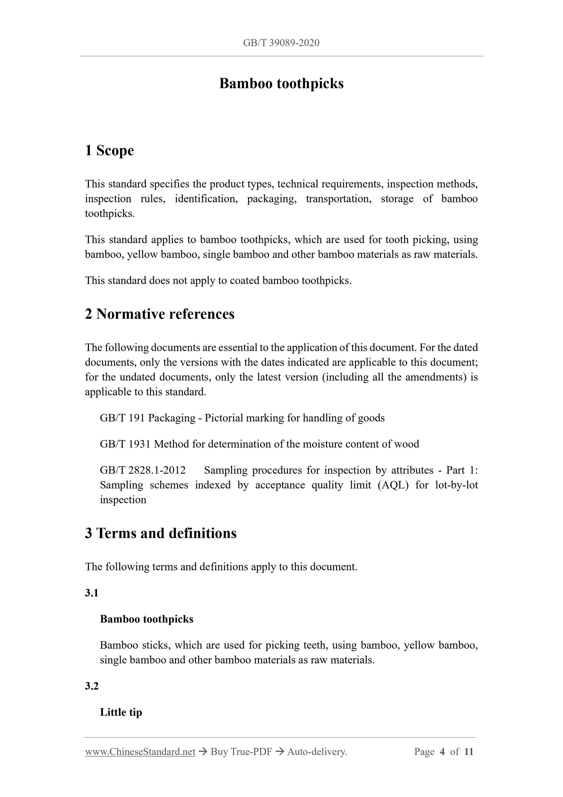 GBT39089-2020 Page 3