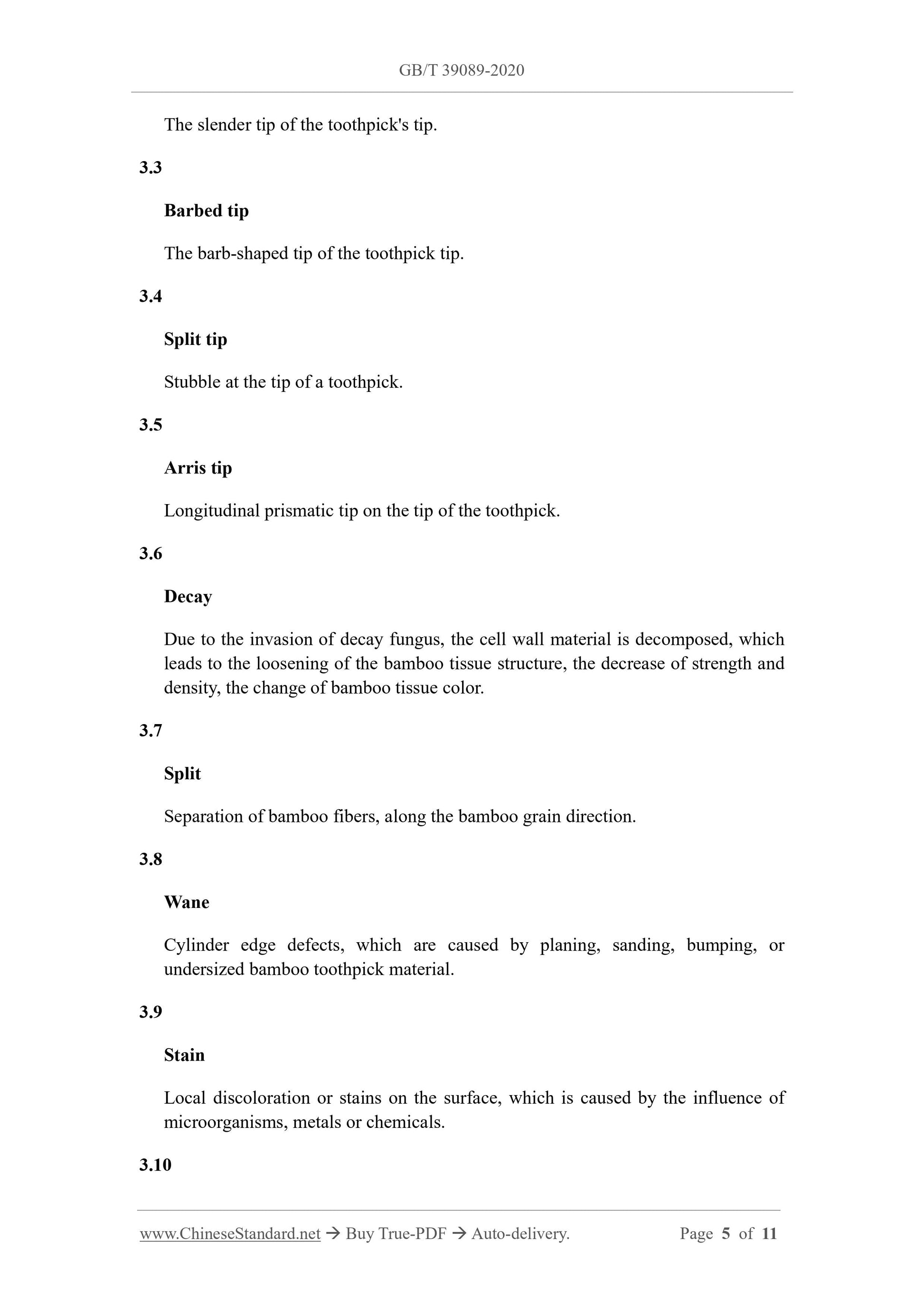 GBT39089-2020 Page 4