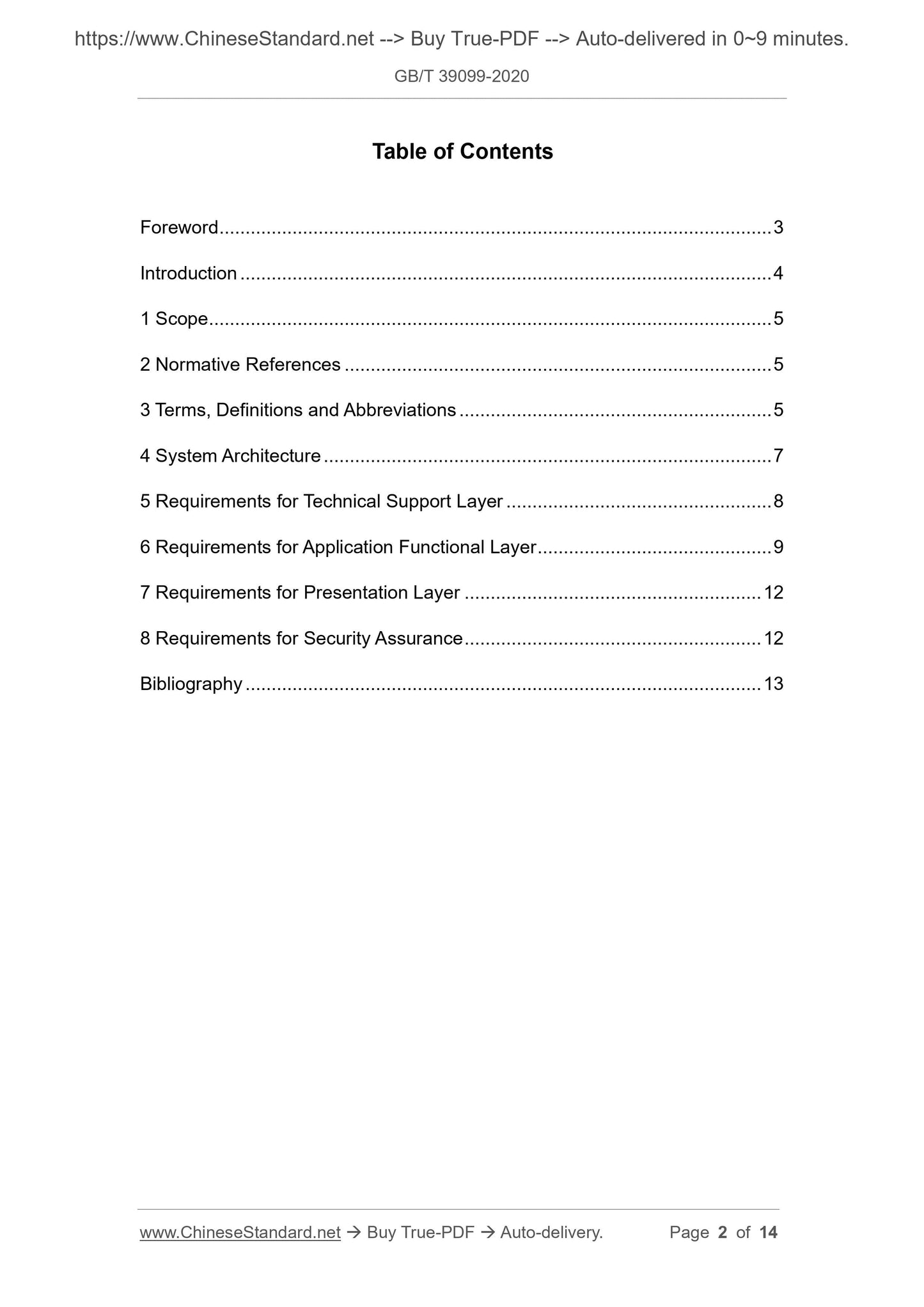 GBT39099-2020 Page 2