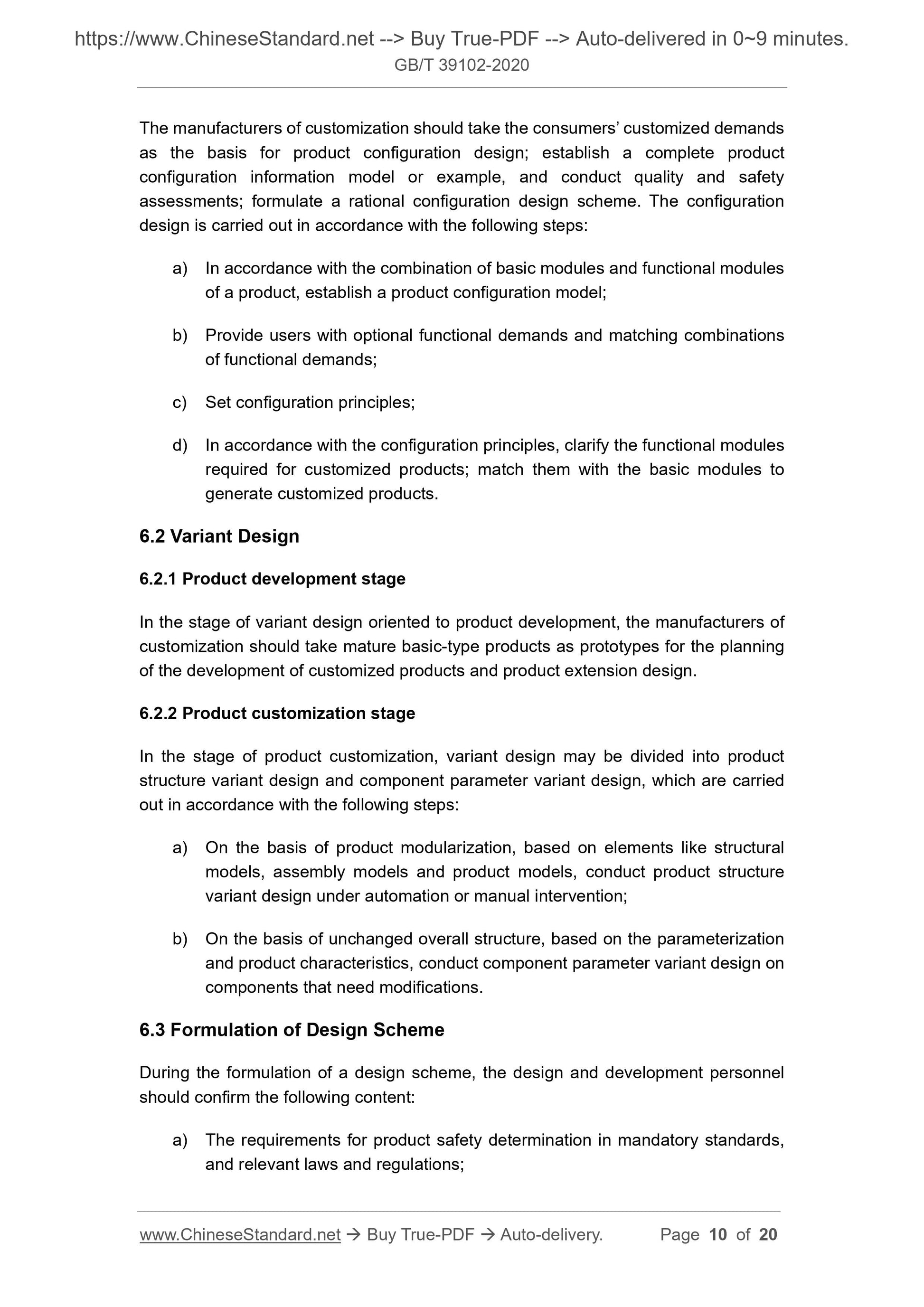 GB/T 39102-2020 Page 6
