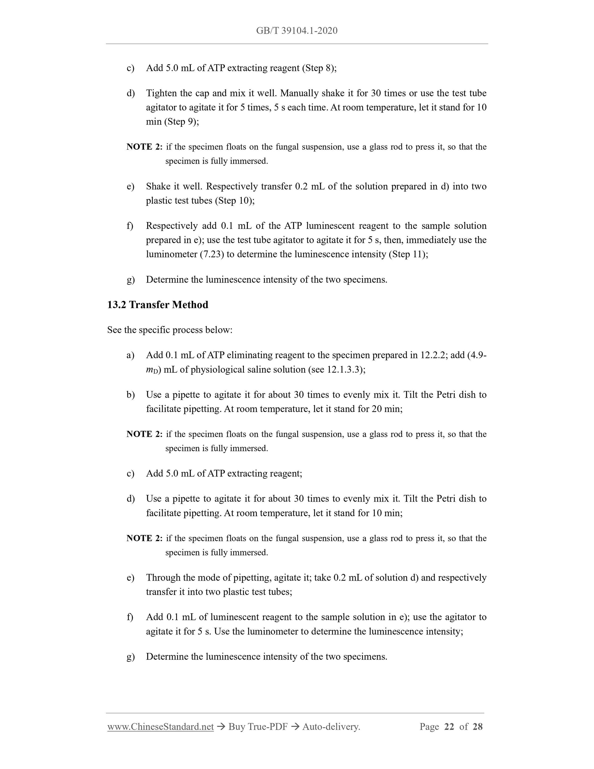 GB/T 39104.1-2020 Page 10