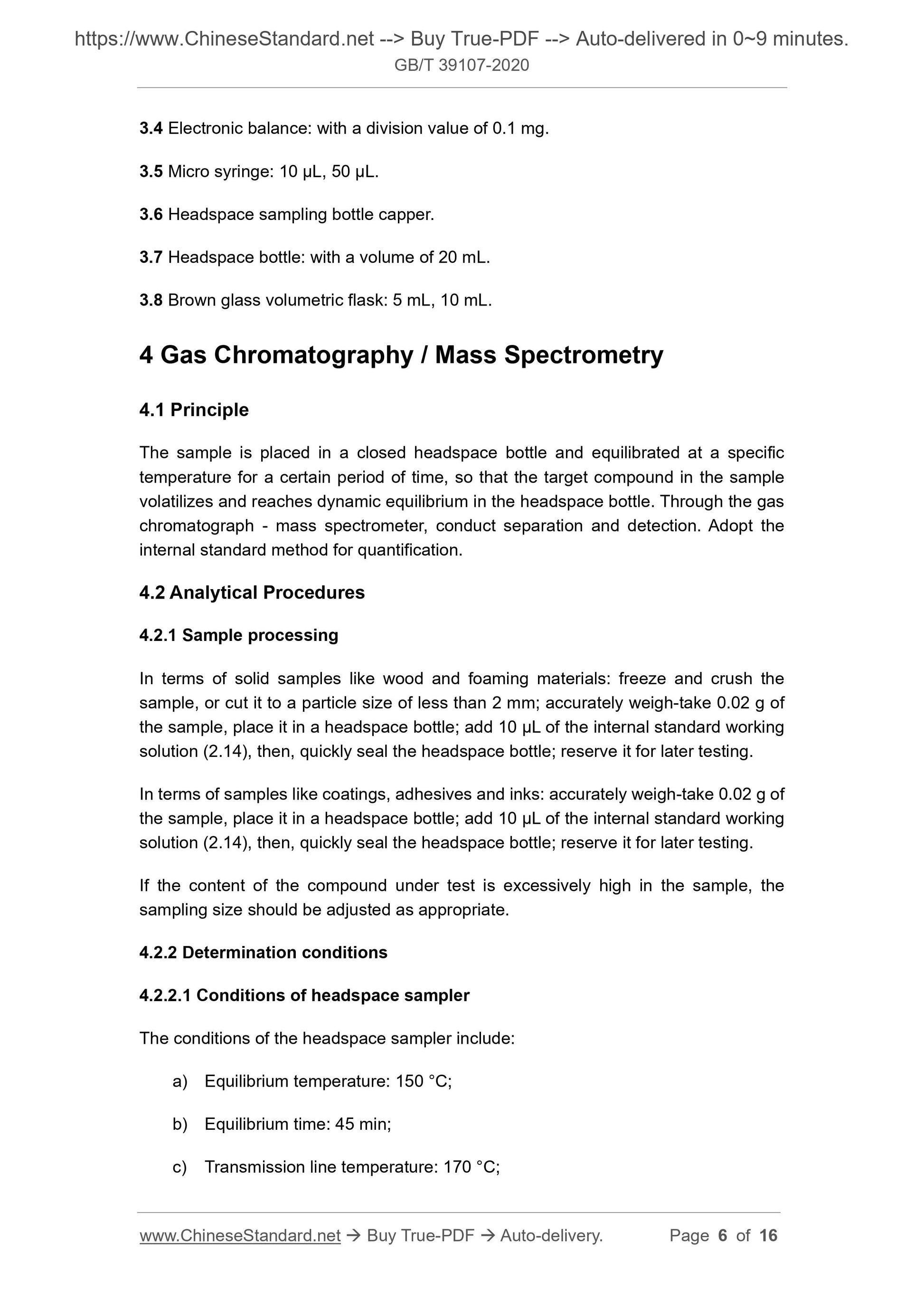 GBT39107-2020 Page 4