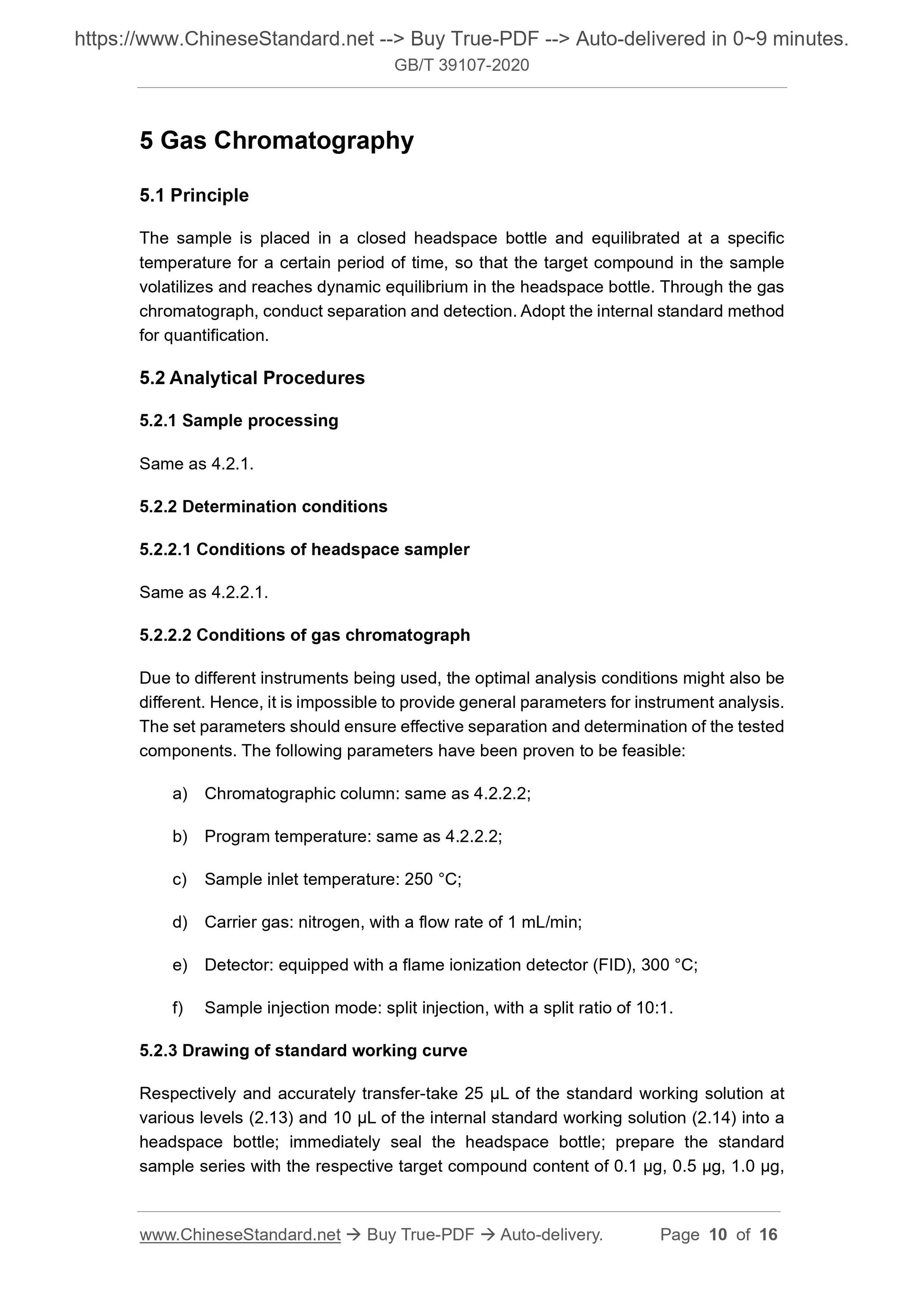GBT39107-2020 Page 6