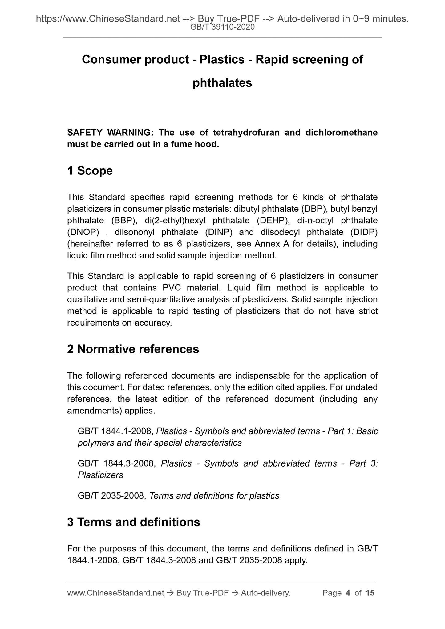 GBT39110-2020 Page 3