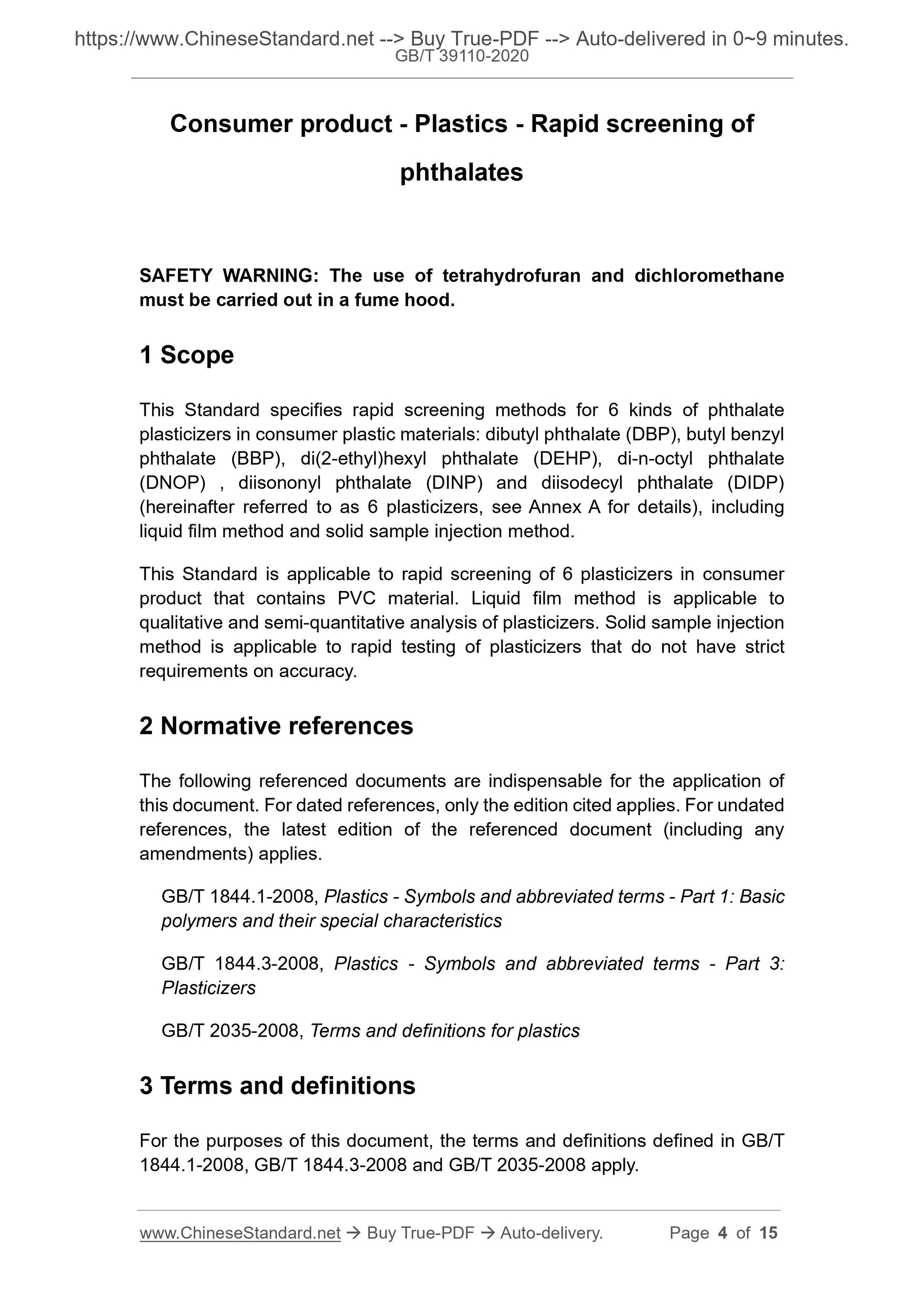 GBT39110-2020 Page 3