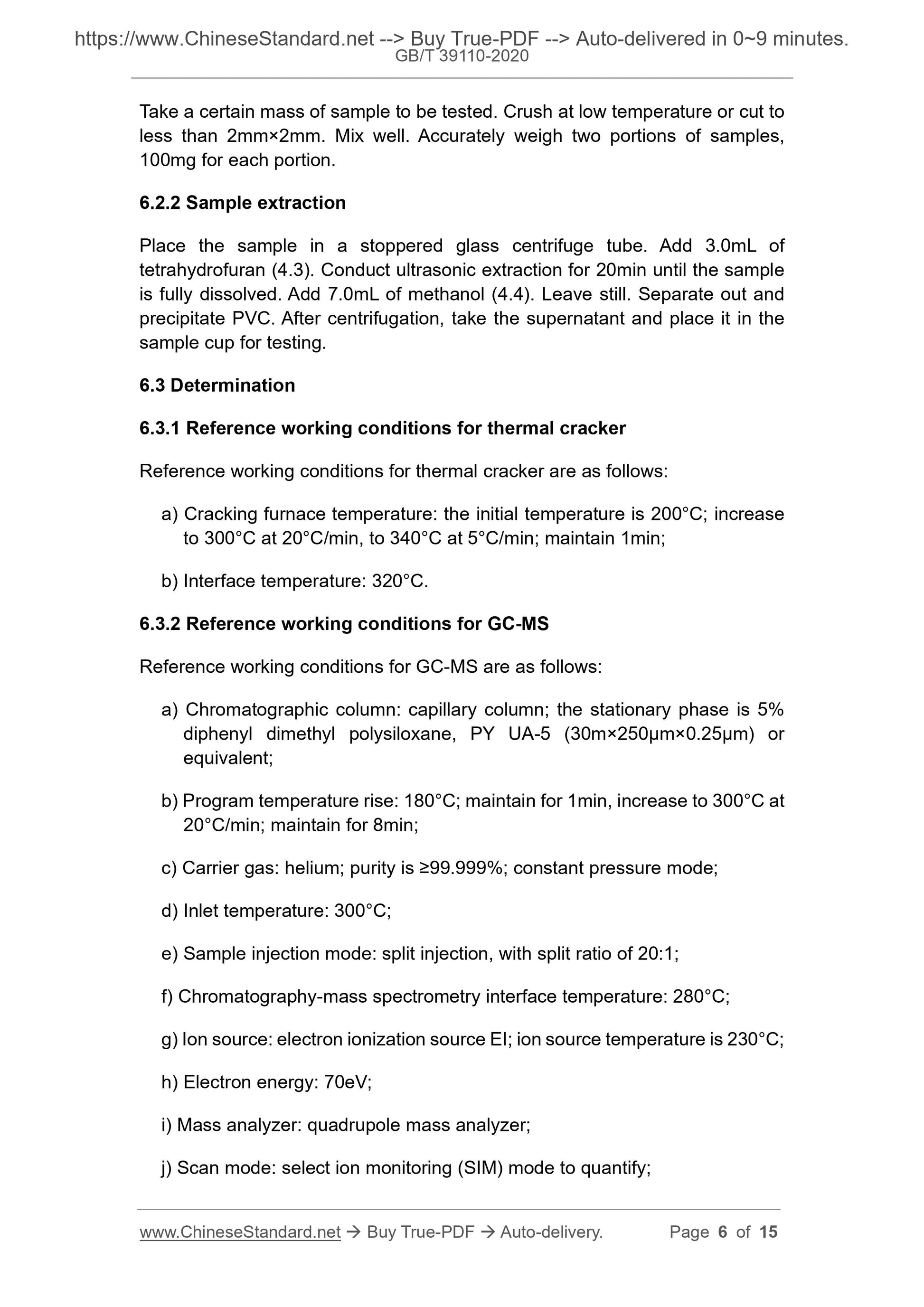GBT39110-2020 Page 4
