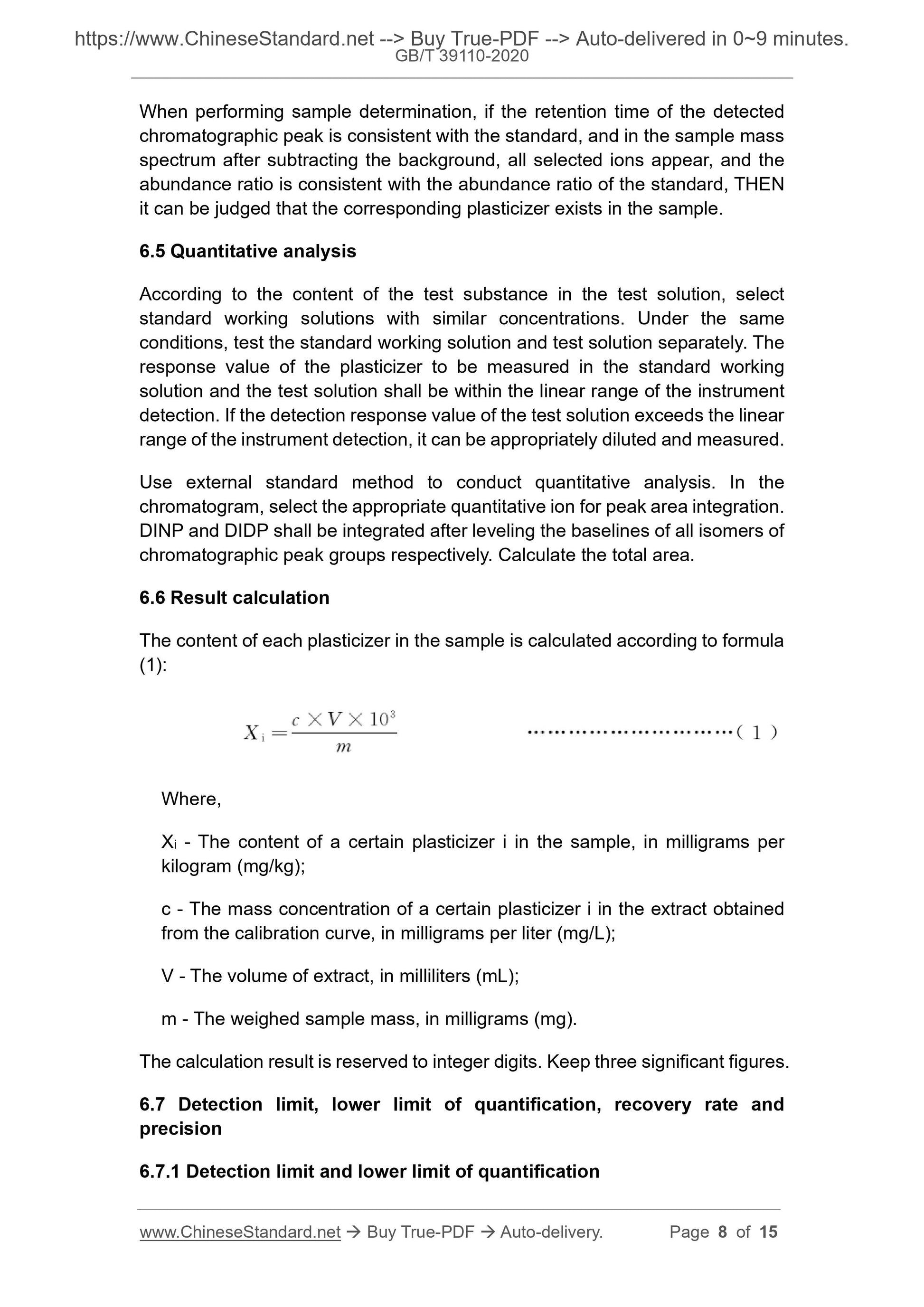 GBT39110-2020 Page 5