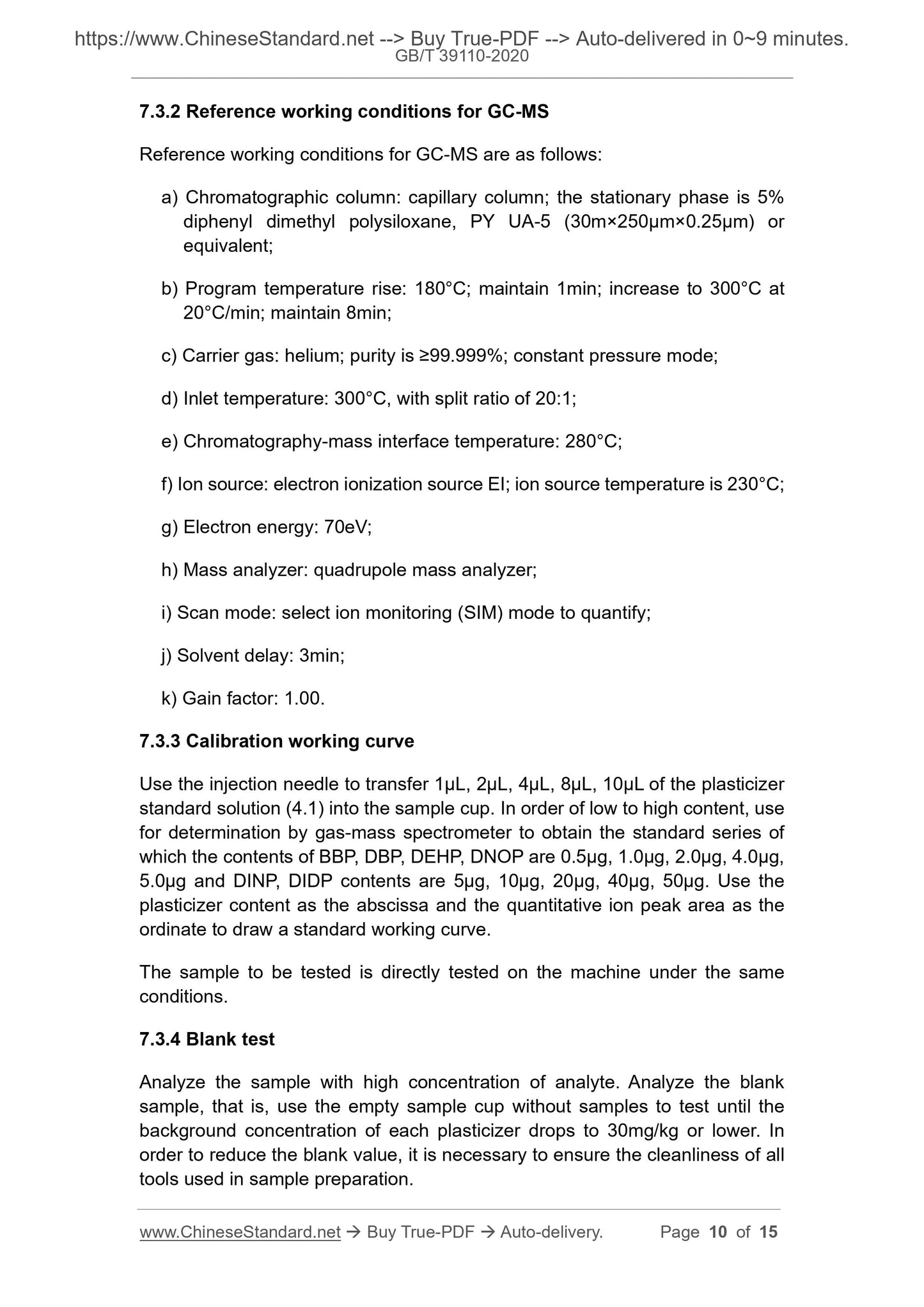 GBT39110-2020 Page 6