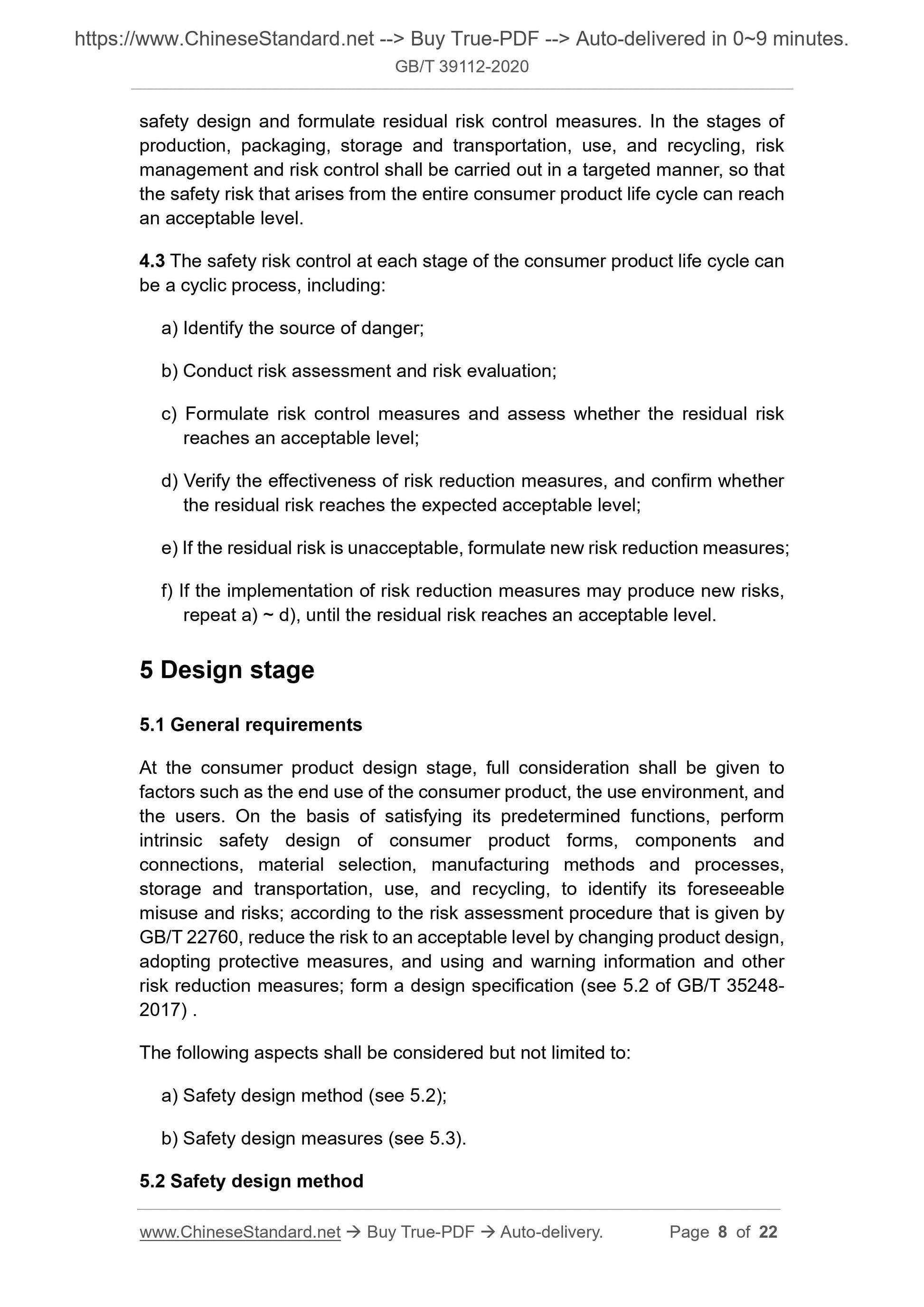 GBT39112-2020 Page 4