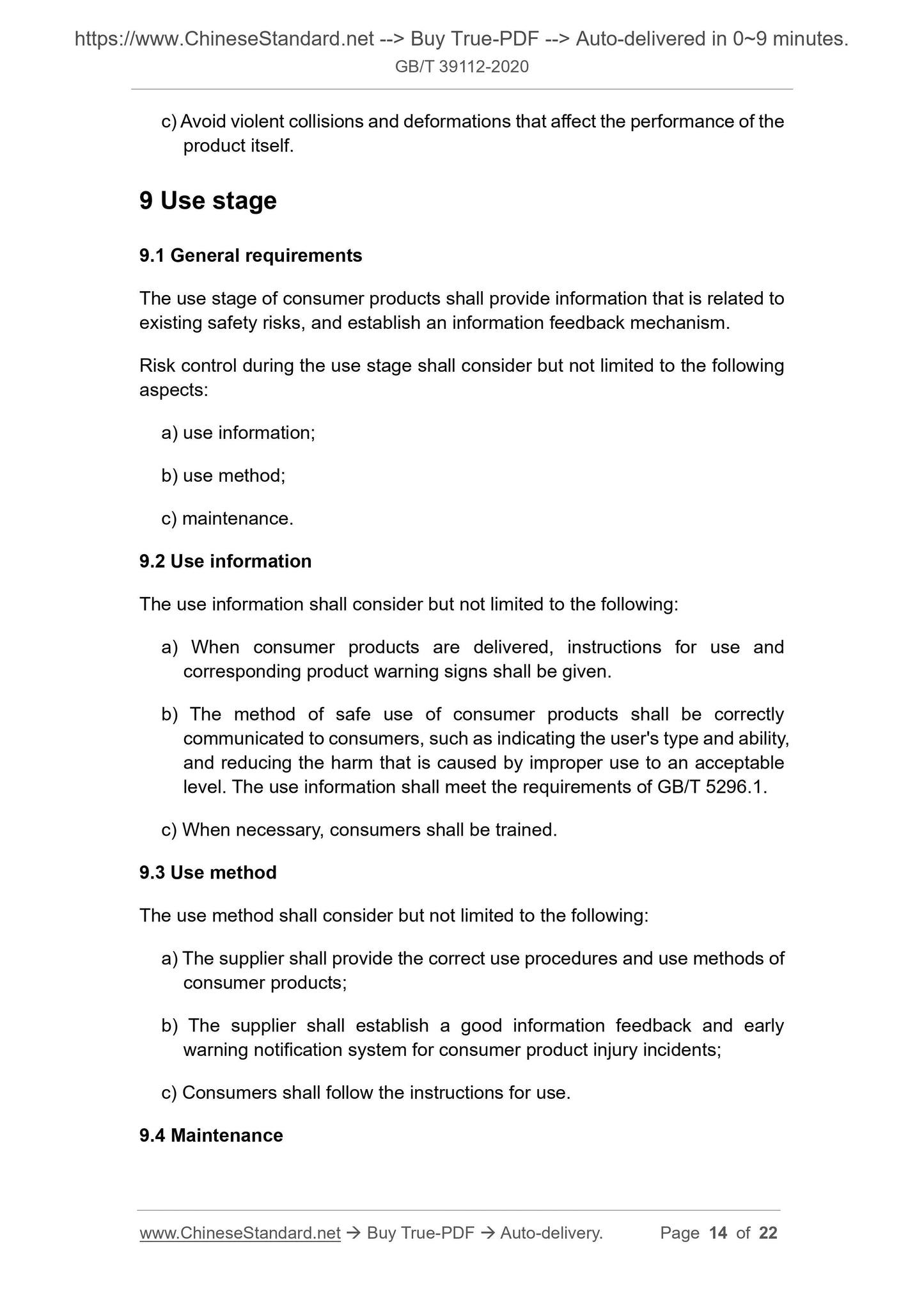 GBT39112-2020 Page 7