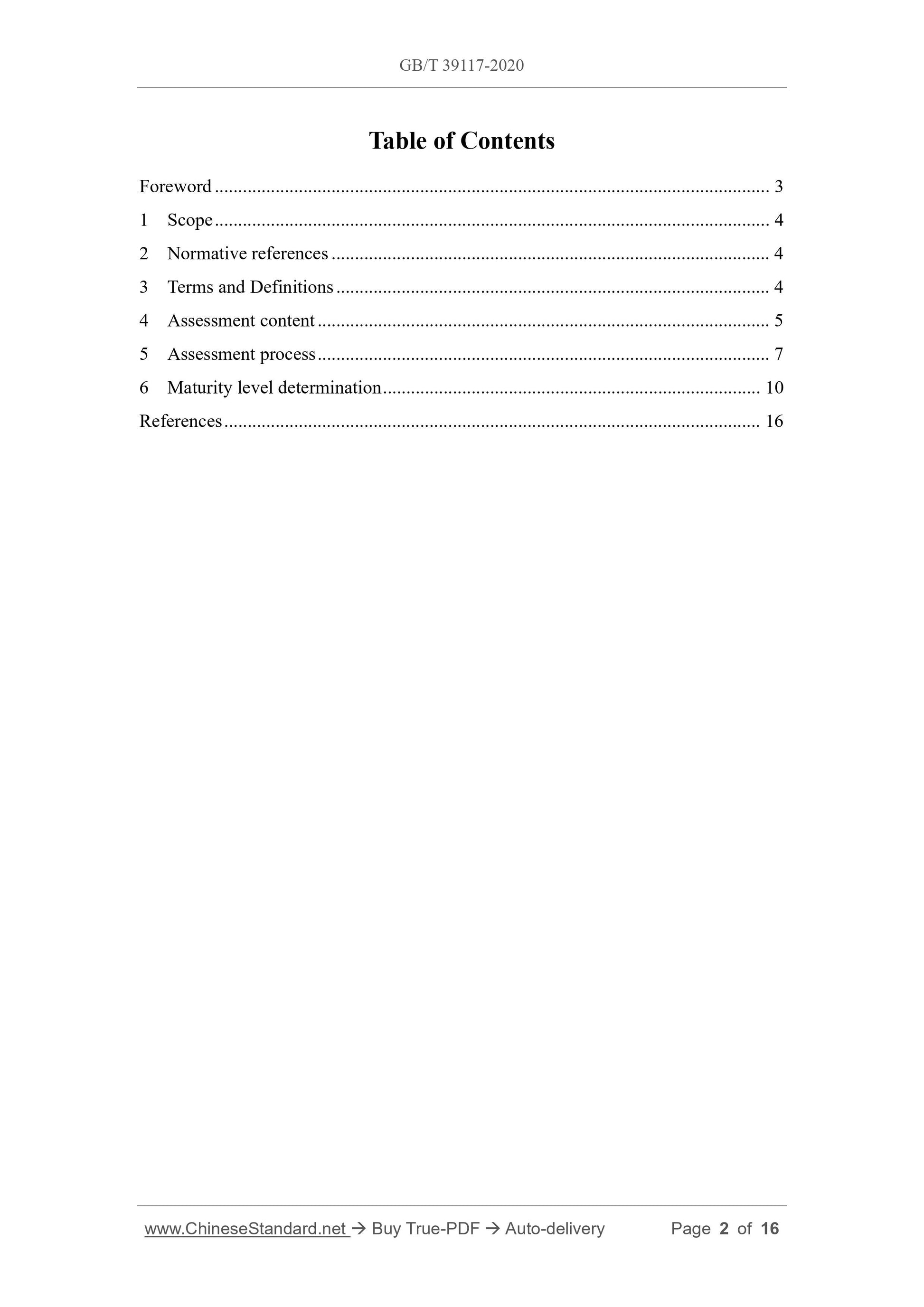 GB/T 39117-2020 Page 2