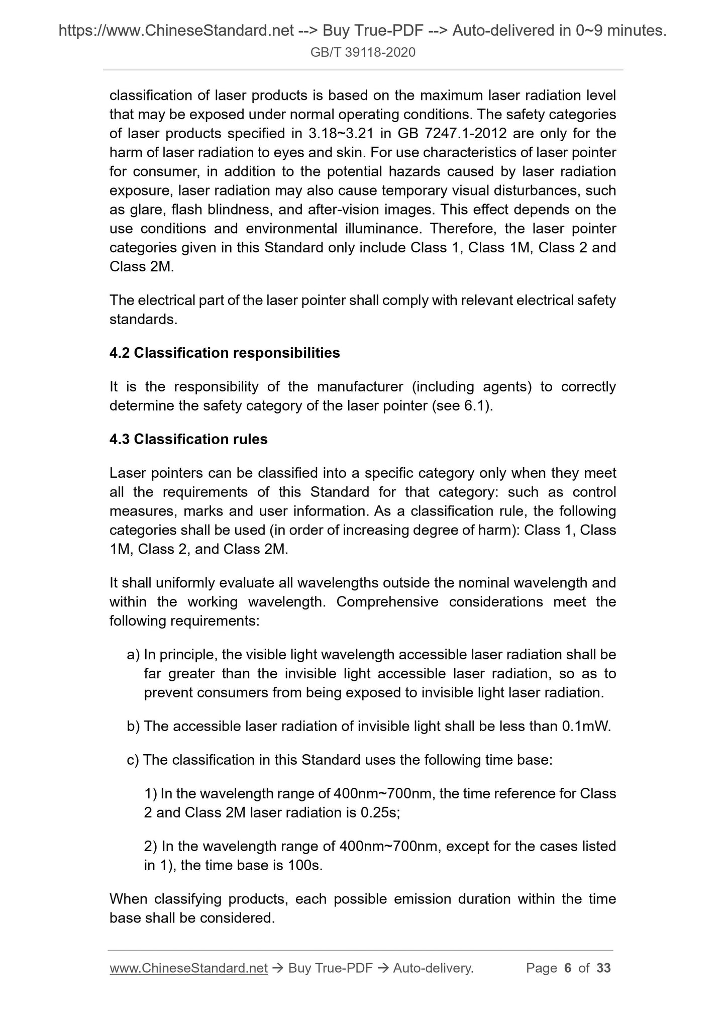 GBT39118-2020 Page 4
