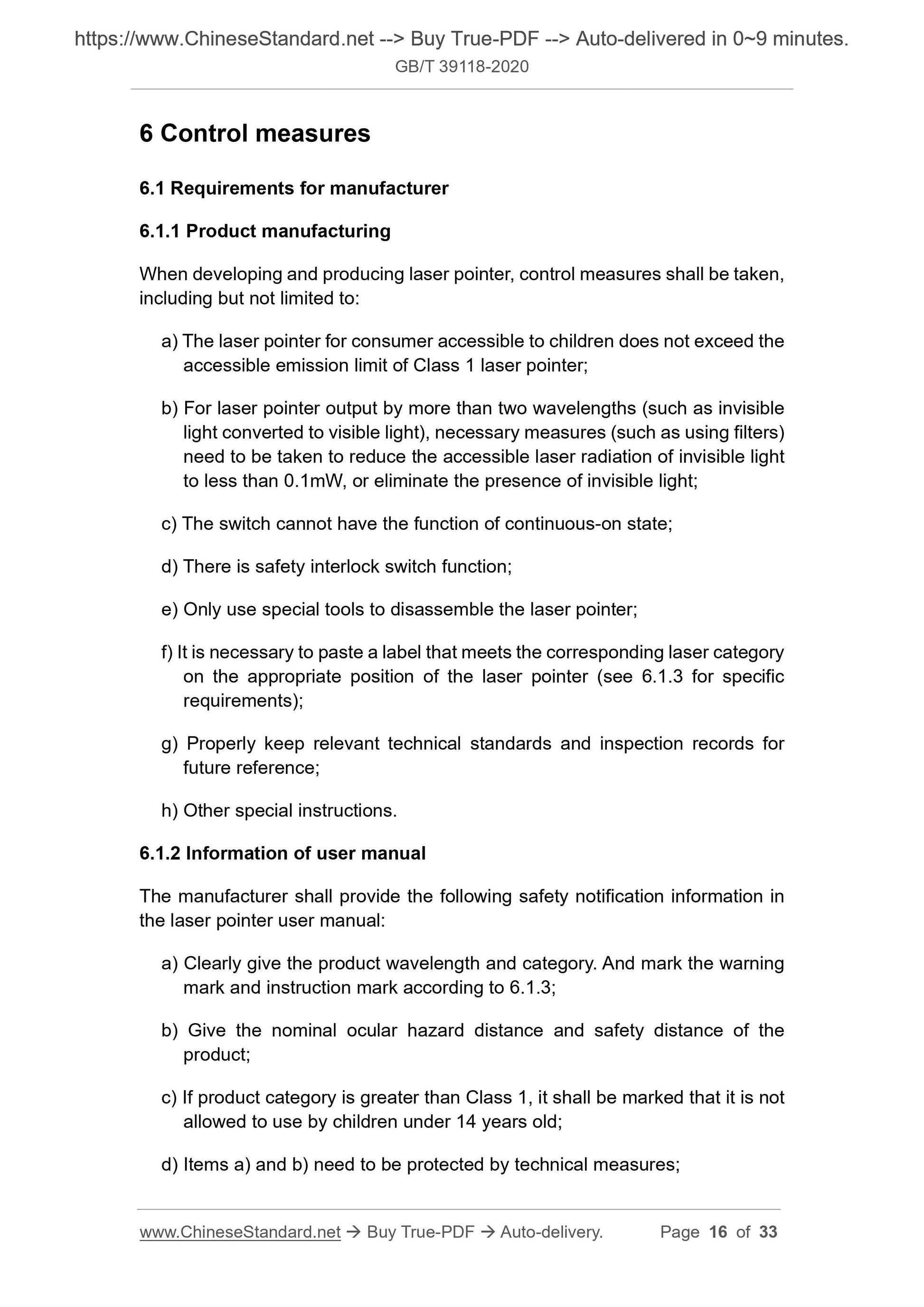 GBT39118-2020 Page 7
