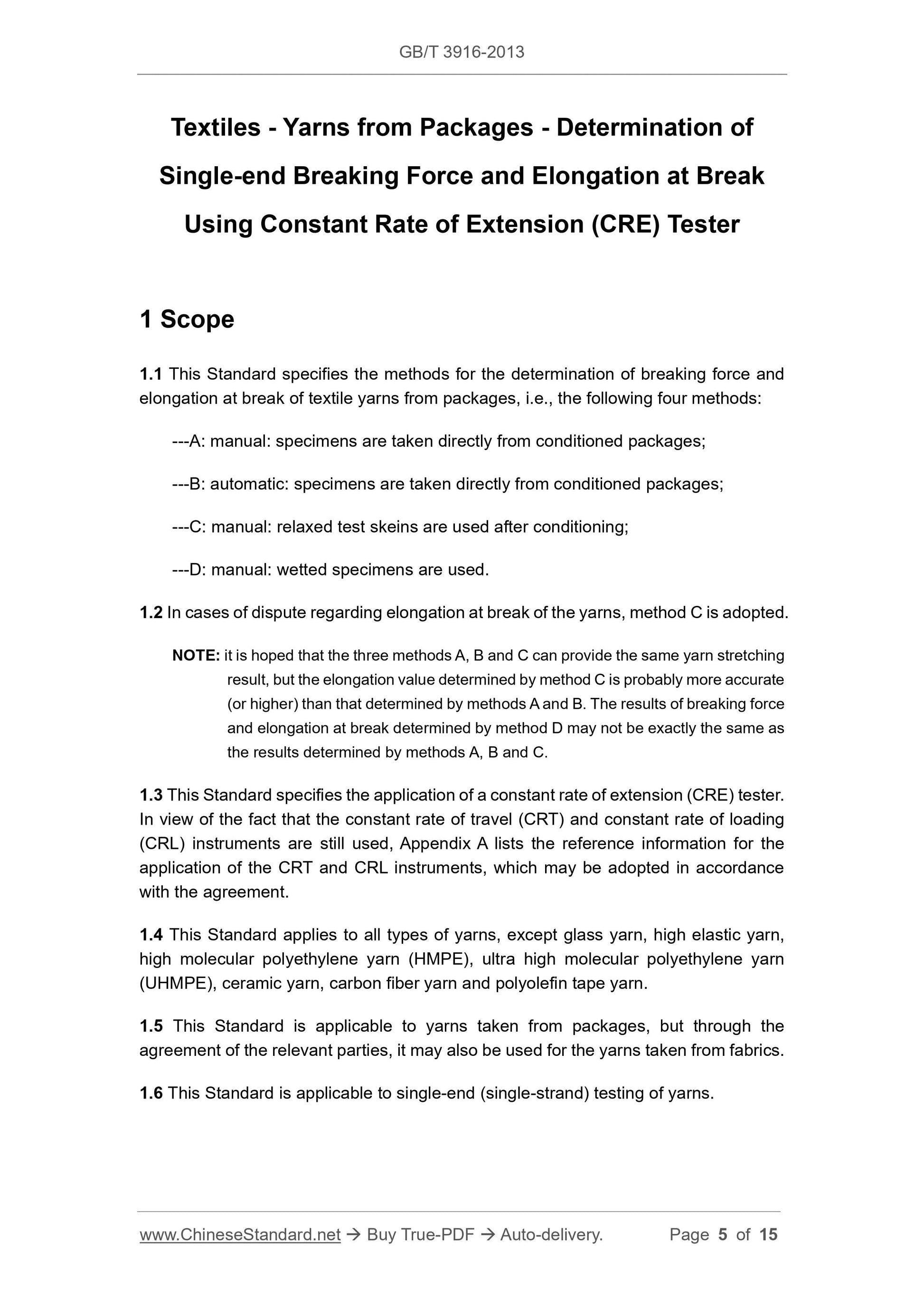 GB/T 3916-2013 Page 3
