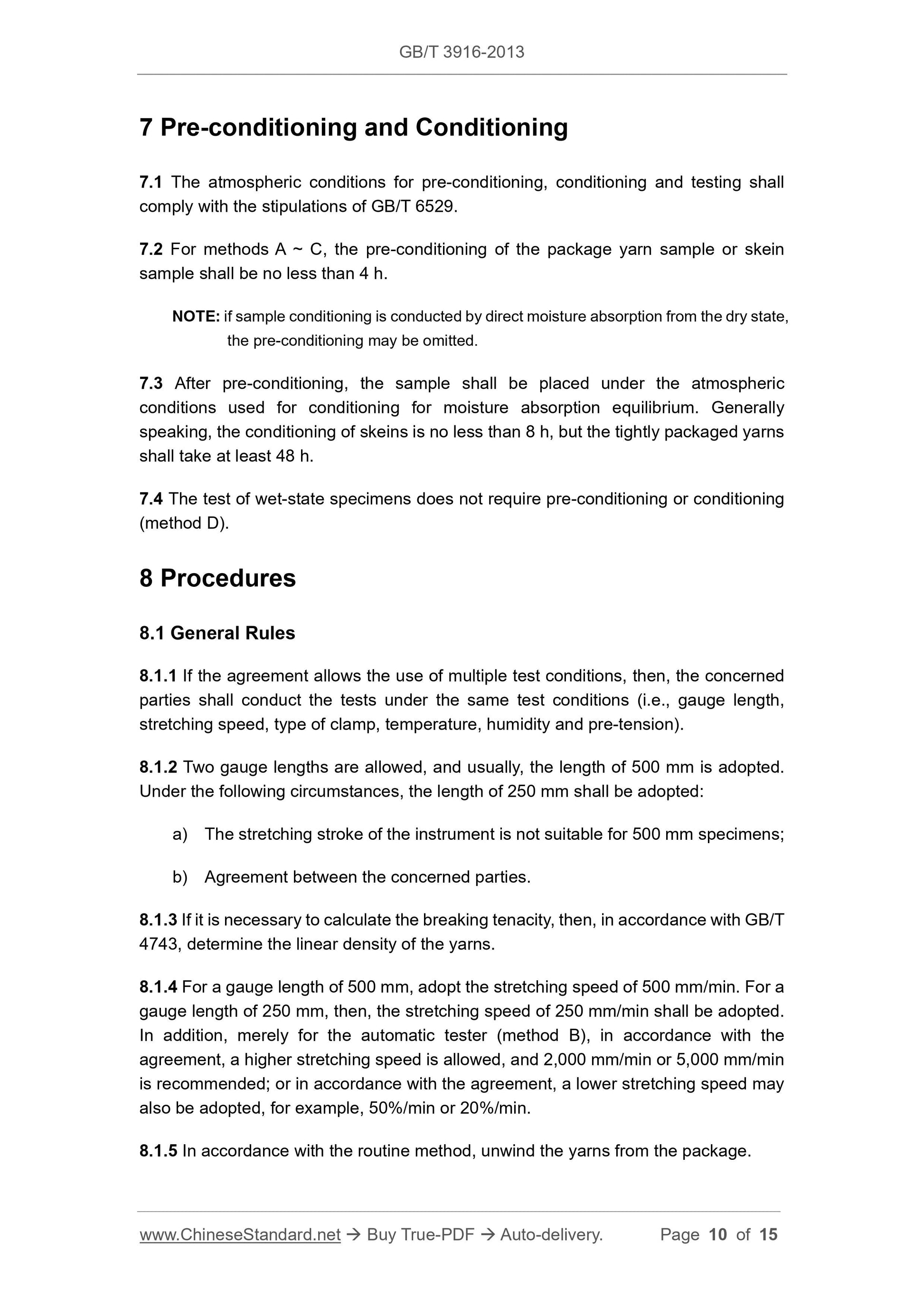 GB/T 3916-2013 Page 5