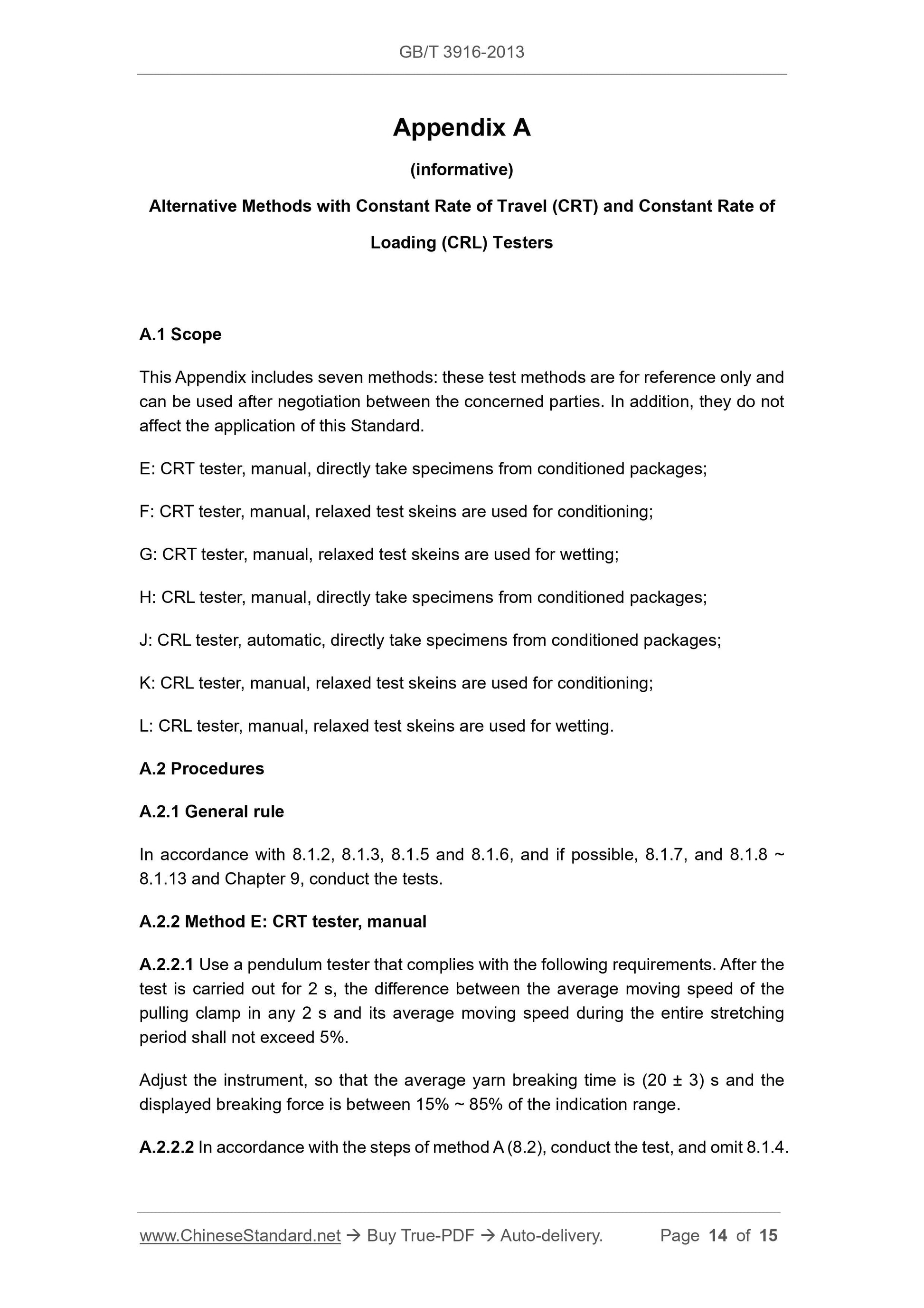 GB/T 3916-2013 Page 7